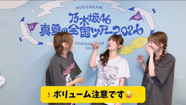 アイドルまとめ速報 ドル速(最新記事14)