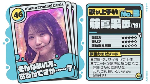 【日向坂46】歌が上手いメンバーランキング、おひさまも納得 | 【日向坂46】歌が上手いメンバーランキング、おひさまも納得 | 【日向坂46】歌が上手いメンバーランキング、おひさまも納得 | 【日向坂46】歌が上手いメンバーランキング、おひさまも納得 | 【日向坂46】歌が上手いメンバーランキング、おひさまも納得 | 【日向坂46】歌が上手いメンバーランキング、おひさまも納得 | 【日向坂46】歌が上手いメンバーランキング、おひさまも納得 | 【日向坂46】歌が上手いメンバーランキング、おひさまも納得 | 【日向坂46】歌が上手いメンバーランキング、おひさまも納得 | 【日向坂46】歌が上手いメンバーランキング、おひさまも納得 | 【日向坂46】歌が上手いメンバーランキング、おひさまも納得 | 【日向坂46】歌が上手いメンバーランキング、おひさまも納得 | 【日向坂46】歌が上手いメンバーランキング、おひさまも納得 | 【日向坂46】歌が上手いメンバーランキング、おひさまも納得 | 【日向坂46】歌が上手いメンバーランキング、おひさまも納得 | 【日向坂46】歌が上手いメンバーランキング、おひさまも納得 | アイドルまとめ速報 ドル速(画像06075449619752_16) 【日向坂46】歌が上手いメンバーランキング、おひさまも納得 | 【日向坂46】歌が上手いメンバーランキング、おひさまも納得 | 【日向坂46】歌が上手いメンバーランキング、おひさまも納得 | 【日向坂46】歌が上手いメンバーランキング、おひさまも納得 | 【日向坂46】歌が上手いメンバーランキング、おひさまも納得 | 【日向坂46】歌が上手いメンバーランキング、おひさまも納得 | 【日向坂46】歌が上手いメンバーランキング、おひさまも納得 | 【日向坂46】歌が上手いメンバーランキング、おひさまも納得 | 【日向坂46】歌が上手いメンバーランキング、おひさまも納得 | 【日向坂46】歌が上手いメンバーランキング、おひさまも納得 | 【日向坂46】歌が上手いメンバーランキング、おひさまも納得 | 【日向坂46】歌が上手いメンバーランキング、おひさまも納得 | 【日向坂46】歌が上手いメンバーランキング、おひさまも納得 | 【日向坂46】歌が上手いメンバーランキング、おひさまも納得 | 【日向坂46】歌が上手いメンバーランキング、おひさまも納得 | 【日向坂46】歌が上手いメンバーランキング、おひさまも納得 | アイドルまとめ速報 ドル速(画像06075449619752_16)