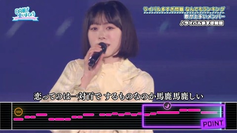 【日向坂46】歌が上手いメンバーランキング、おひさまも納得 | 【日向坂46】歌が上手いメンバーランキング、おひさまも納得 | 【日向坂46】歌が上手いメンバーランキング、おひさまも納得 | 【日向坂46】歌が上手いメンバーランキング、おひさまも納得 | 【日向坂46】歌が上手いメンバーランキング、おひさまも納得 | 【日向坂46】歌が上手いメンバーランキング、おひさまも納得 | 【日向坂46】歌が上手いメンバーランキング、おひさまも納得 | 【日向坂46】歌が上手いメンバーランキング、おひさまも納得 | 【日向坂46】歌が上手いメンバーランキング、おひさまも納得 | 【日向坂46】歌が上手いメンバーランキング、おひさまも納得 | 【日向坂46】歌が上手いメンバーランキング、おひさまも納得 | 【日向坂46】歌が上手いメンバーランキング、おひさまも納得 | 【日向坂46】歌が上手いメンバーランキング、おひさまも納得 | 【日向坂46】歌が上手いメンバーランキング、おひさまも納得 | 【日向坂46】歌が上手いメンバーランキング、おひさまも納得 | 【日向坂46】歌が上手いメンバーランキング、おひさまも納得 | 【日向坂46】歌が上手いメンバーランキング、おひさまも納得 | 【日向坂46】歌が上手いメンバーランキング、おひさまも納得 | 【日向坂46】歌が上手いメンバーランキング、おひさまも納得 | 【日向坂46】歌が上手いメンバーランキング、おひさまも納得 | 【日向坂46】歌が上手いメンバーランキング、おひさまも納得 | 【日向坂46】歌が上手いメンバーランキング、おひさまも納得 | 【日向坂46】歌が上手いメンバーランキング、おひさまも納得 | 【日向坂46】歌が上手いメンバーランキング、おひさまも納得 | 【日向坂46】歌が上手いメンバーランキング、おひさまも納得 | 【日向坂46】歌が上手いメンバーランキング、おひさまも納得 | 【日向坂46】歌が上手いメンバーランキング、おひさまも納得 | アイドルまとめ速報 ドル速(画像06075453293758_27) 【日向坂46】歌が上手いメンバーランキング、おひさまも納得 | 【日向坂46】歌が上手いメンバーランキング、おひさまも納得 | 【日向坂46】歌が上手いメンバーランキング、おひさまも納得 | 【日向坂46】歌が上手いメンバーランキング、おひさまも納得 | 【日向坂46】歌が上手いメンバーランキング、おひさまも納得 | 【日向坂46】歌が上手いメンバーランキング、おひさまも納得 | 【日向坂46】歌が上手いメンバーランキング、おひさまも納得 | 【日向坂46】歌が上手いメンバーランキング、おひさまも納得 | 【日向坂46】歌が上手いメンバーランキング、おひさまも納得 | 【日向坂46】歌が上手いメンバーランキング、おひさまも納得 | 【日向坂46】歌が上手いメンバーランキング、おひさまも納得 | 【日向坂46】歌が上手いメンバーランキング、おひさまも納得 | 【日向坂46】歌が上手いメンバーランキング、おひさまも納得 | 【日向坂46】歌が上手いメンバーランキング、おひさまも納得 | 【日向坂46】歌が上手いメンバーランキング、おひさまも納得 | 【日向坂46】歌が上手いメンバーランキング、おひさまも納得 | 【日向坂46】歌が上手いメンバーランキング、おひさまも納得 | 【日向坂46】歌が上手いメンバーランキング、おひさまも納得 | 【日向坂46】歌が上手いメンバーランキング、おひさまも納得 | 【日向坂46】歌が上手いメンバーランキング、おひさまも納得 | 【日向坂46】歌が上手いメンバーランキング、おひさまも納得 | 【日向坂46】歌が上手いメンバーランキング、おひさまも納得 | 【日向坂46】歌が上手いメンバーランキング、おひさまも納得 | 【日向坂46】歌が上手いメンバーランキング、おひさまも納得 | 【日向坂46】歌が上手いメンバーランキング、おひさまも納得 | 【日向坂46】歌が上手いメンバーランキング、おひさまも納得 | 【日向坂46】歌が上手いメンバーランキング、おひさまも納得 | アイドルまとめ速報 ドル速(画像06075453293758_27)