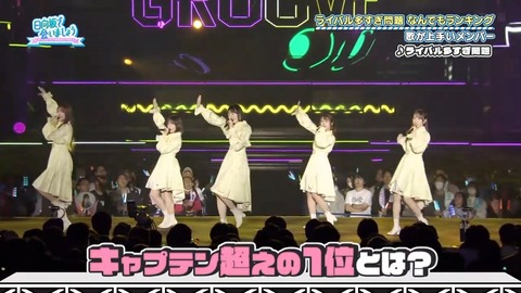 【日向坂46】歌が上手いメンバーランキング、おひさまも納得 | 【日向坂46】歌が上手いメンバーランキング、おひさまも納得 | 【日向坂46】歌が上手いメンバーランキング、おひさまも納得 | 【日向坂46】歌が上手いメンバーランキング、おひさまも納得 | 【日向坂46】歌が上手いメンバーランキング、おひさまも納得 | 【日向坂46】歌が上手いメンバーランキング、おひさまも納得 | 【日向坂46】歌が上手いメンバーランキング、おひさまも納得 | 【日向坂46】歌が上手いメンバーランキング、おひさまも納得 | 【日向坂46】歌が上手いメンバーランキング、おひさまも納得 | 【日向坂46】歌が上手いメンバーランキング、おひさまも納得 | 【日向坂46】歌が上手いメンバーランキング、おひさまも納得 | 【日向坂46】歌が上手いメンバーランキング、おひさまも納得 | 【日向坂46】歌が上手いメンバーランキング、おひさまも納得 | 【日向坂46】歌が上手いメンバーランキング、おひさまも納得 | 【日向坂46】歌が上手いメンバーランキング、おひさまも納得 | 【日向坂46】歌が上手いメンバーランキング、おひさまも納得 | 【日向坂46】歌が上手いメンバーランキング、おひさまも納得 | 【日向坂46】歌が上手いメンバーランキング、おひさまも納得 | 【日向坂46】歌が上手いメンバーランキング、おひさまも納得 | 【日向坂46】歌が上手いメンバーランキング、おひさまも納得 | 【日向坂46】歌が上手いメンバーランキング、おひさまも納得 | 【日向坂46】歌が上手いメンバーランキング、おひさまも納得 | 【日向坂46】歌が上手いメンバーランキング、おひさまも納得 | 【日向坂46】歌が上手いメンバーランキング、おひさまも納得 | 【日向坂46】歌が上手いメンバーランキング、おひさまも納得 | 【日向坂46】歌が上手いメンバーランキング、おひさまも納得 | 【日向坂46】歌が上手いメンバーランキング、おひさまも納得 | 【日向坂46】歌が上手いメンバーランキング、おひさまも納得 | アイドルまとめ速報 ドル速(画像06075453623697_28) 【日向坂46】歌が上手いメンバーランキング、おひさまも納得 | 【日向坂46】歌が上手いメンバーランキング、おひさまも納得 | 【日向坂46】歌が上手いメンバーランキング、おひさまも納得 | 【日向坂46】歌が上手いメンバーランキング、おひさまも納得 | 【日向坂46】歌が上手いメンバーランキング、おひさまも納得 | 【日向坂46】歌が上手いメンバーランキング、おひさまも納得 | 【日向坂46】歌が上手いメンバーランキング、おひさまも納得 | 【日向坂46】歌が上手いメンバーランキング、おひさまも納得 | 【日向坂46】歌が上手いメンバーランキング、おひさまも納得 | 【日向坂46】歌が上手いメンバーランキング、おひさまも納得 | 【日向坂46】歌が上手いメンバーランキング、おひさまも納得 | 【日向坂46】歌が上手いメンバーランキング、おひさまも納得 | 【日向坂46】歌が上手いメンバーランキング、おひさまも納得 | 【日向坂46】歌が上手いメンバーランキング、おひさまも納得 | 【日向坂46】歌が上手いメンバーランキング、おひさまも納得 | 【日向坂46】歌が上手いメンバーランキング、おひさまも納得 | 【日向坂46】歌が上手いメンバーランキング、おひさまも納得 | 【日向坂46】歌が上手いメンバーランキング、おひさまも納得 | 【日向坂46】歌が上手いメンバーランキング、おひさまも納得 | 【日向坂46】歌が上手いメンバーランキング、おひさまも納得 | 【日向坂46】歌が上手いメンバーランキング、おひさまも納得 | 【日向坂46】歌が上手いメンバーランキング、おひさまも納得 | 【日向坂46】歌が上手いメンバーランキング、おひさまも納得 | 【日向坂46】歌が上手いメンバーランキング、おひさまも納得 | 【日向坂46】歌が上手いメンバーランキング、おひさまも納得 | 【日向坂46】歌が上手いメンバーランキング、おひさまも納得 | 【日向坂46】歌が上手いメンバーランキング、おひさまも納得 | 【日向坂46】歌が上手いメンバーランキング、おひさまも納得 | アイドルまとめ速報 ドル速(画像06075453623697_28)