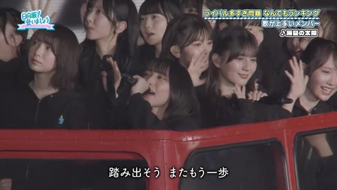 【日向坂46】歌が上手いメンバーランキング、おひさまも納得 | 【日向坂46】歌が上手いメンバーランキング、おひさまも納得 | 【日向坂46】歌が上手いメンバーランキング、おひさまも納得 | 【日向坂46】歌が上手いメンバーランキング、おひさまも納得 | 【日向坂46】歌が上手いメンバーランキング、おひさまも納得 | 【日向坂46】歌が上手いメンバーランキング、おひさまも納得 | 【日向坂46】歌が上手いメンバーランキング、おひさまも納得 | 【日向坂46】歌が上手いメンバーランキング、おひさまも納得 | 【日向坂46】歌が上手いメンバーランキング、おひさまも納得 | 【日向坂46】歌が上手いメンバーランキング、おひさまも納得 | 【日向坂46】歌が上手いメンバーランキング、おひさまも納得 | 【日向坂46】歌が上手いメンバーランキング、おひさまも納得 | 【日向坂46】歌が上手いメンバーランキング、おひさまも納得 | 【日向坂46】歌が上手いメンバーランキング、おひさまも納得 | 【日向坂46】歌が上手いメンバーランキング、おひさまも納得 | 【日向坂46】歌が上手いメンバーランキング、おひさまも納得 | 【日向坂46】歌が上手いメンバーランキング、おひさまも納得 | 【日向坂46】歌が上手いメンバーランキング、おひさまも納得 | 【日向坂46】歌が上手いメンバーランキング、おひさまも納得 | 【日向坂46】歌が上手いメンバーランキング、おひさまも納得 | 【日向坂46】歌が上手いメンバーランキング、おひさまも納得 | 【日向坂46】歌が上手いメンバーランキング、おひさまも納得 | 【日向坂46】歌が上手いメンバーランキング、おひさまも納得 | 【日向坂46】歌が上手いメンバーランキング、おひさまも納得 | 【日向坂46】歌が上手いメンバーランキング、おひさまも納得 | 【日向坂46】歌が上手いメンバーランキング、おひさまも納得 | 【日向坂46】歌が上手いメンバーランキング、おひさまも納得 | 【日向坂46】歌が上手いメンバーランキング、おひさまも納得 | 【日向坂46】歌が上手いメンバーランキング、おひさまも納得 | 【日向坂46】歌が上手いメンバーランキング、おひさまも納得 | 【日向坂46】歌が上手いメンバーランキング、おひさまも納得 | 【日向坂46】歌が上手いメンバーランキング、おひさまも納得 | 【日向坂46】歌が上手いメンバーランキング、おひさまも納得 | 【日向坂46】歌が上手いメンバーランキング、おひさまも納得 | 【日向坂46】歌が上手いメンバーランキング、おひさまも納得 | 【日向坂46】歌が上手いメンバーランキング、おひさまも納得 | 【日向坂46】歌が上手いメンバーランキング、おひさまも納得 | 【日向坂46】歌が上手いメンバーランキング、おひさまも納得 | アイドルまとめ速報 ドル速(画像06075456906016_38) 【日向坂46】歌が上手いメンバーランキング、おひさまも納得 | 【日向坂46】歌が上手いメンバーランキング、おひさまも納得 | 【日向坂46】歌が上手いメンバーランキング、おひさまも納得 | 【日向坂46】歌が上手いメンバーランキング、おひさまも納得 | 【日向坂46】歌が上手いメンバーランキング、おひさまも納得 | 【日向坂46】歌が上手いメンバーランキング、おひさまも納得 | 【日向坂46】歌が上手いメンバーランキング、おひさまも納得 | 【日向坂46】歌が上手いメンバーランキング、おひさまも納得 | 【日向坂46】歌が上手いメンバーランキング、おひさまも納得 | 【日向坂46】歌が上手いメンバーランキング、おひさまも納得 | 【日向坂46】歌が上手いメンバーランキング、おひさまも納得 | 【日向坂46】歌が上手いメンバーランキング、おひさまも納得 | 【日向坂46】歌が上手いメンバーランキング、おひさまも納得 | 【日向坂46】歌が上手いメンバーランキング、おひさまも納得 | 【日向坂46】歌が上手いメンバーランキング、おひさまも納得 | 【日向坂46】歌が上手いメンバーランキング、おひさまも納得 | 【日向坂46】歌が上手いメンバーランキング、おひさまも納得 | 【日向坂46】歌が上手いメンバーランキング、おひさまも納得 | 【日向坂46】歌が上手いメンバーランキング、おひさまも納得 | 【日向坂46】歌が上手いメンバーランキング、おひさまも納得 | 【日向坂46】歌が上手いメンバーランキング、おひさまも納得 | 【日向坂46】歌が上手いメンバーランキング、おひさまも納得 | 【日向坂46】歌が上手いメンバーランキング、おひさまも納得 | 【日向坂46】歌が上手いメンバーランキング、おひさまも納得 | 【日向坂46】歌が上手いメンバーランキング、おひさまも納得 | 【日向坂46】歌が上手いメンバーランキング、おひさまも納得 | 【日向坂46】歌が上手いメンバーランキング、おひさまも納得 | 【日向坂46】歌が上手いメンバーランキング、おひさまも納得 | 【日向坂46】歌が上手いメンバーランキング、おひさまも納得 | 【日向坂46】歌が上手いメンバーランキング、おひさまも納得 | 【日向坂46】歌が上手いメンバーランキング、おひさまも納得 | 【日向坂46】歌が上手いメンバーランキング、おひさまも納得 | 【日向坂46】歌が上手いメンバーランキング、おひさまも納得 | 【日向坂46】歌が上手いメンバーランキング、おひさまも納得 | 【日向坂46】歌が上手いメンバーランキング、おひさまも納得 | 【日向坂46】歌が上手いメンバーランキング、おひさまも納得 | 【日向坂46】歌が上手いメンバーランキング、おひさまも納得 | 【日向坂46】歌が上手いメンバーランキング、おひさまも納得 | アイドルまとめ速報 ドル速(画像06075456906016_38)