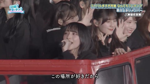 【日向坂46】歌が上手いメンバーランキング、おひさまも納得 | 【日向坂46】歌が上手いメンバーランキング、おひさまも納得 | 【日向坂46】歌が上手いメンバーランキング、おひさまも納得 | 【日向坂46】歌が上手いメンバーランキング、おひさまも納得 | 【日向坂46】歌が上手いメンバーランキング、おひさまも納得 | 【日向坂46】歌が上手いメンバーランキング、おひさまも納得 | 【日向坂46】歌が上手いメンバーランキング、おひさまも納得 | 【日向坂46】歌が上手いメンバーランキング、おひさまも納得 | 【日向坂46】歌が上手いメンバーランキング、おひさまも納得 | 【日向坂46】歌が上手いメンバーランキング、おひさまも納得 | 【日向坂46】歌が上手いメンバーランキング、おひさまも納得 | 【日向坂46】歌が上手いメンバーランキング、おひさまも納得 | 【日向坂46】歌が上手いメンバーランキング、おひさまも納得 | 【日向坂46】歌が上手いメンバーランキング、おひさまも納得 | 【日向坂46】歌が上手いメンバーランキング、おひさまも納得 | 【日向坂46】歌が上手いメンバーランキング、おひさまも納得 | 【日向坂46】歌が上手いメンバーランキング、おひさまも納得 | 【日向坂46】歌が上手いメンバーランキング、おひさまも納得 | 【日向坂46】歌が上手いメンバーランキング、おひさまも納得 | 【日向坂46】歌が上手いメンバーランキング、おひさまも納得 | 【日向坂46】歌が上手いメンバーランキング、おひさまも納得 | 【日向坂46】歌が上手いメンバーランキング、おひさまも納得 | 【日向坂46】歌が上手いメンバーランキング、おひさまも納得 | 【日向坂46】歌が上手いメンバーランキング、おひさまも納得 | 【日向坂46】歌が上手いメンバーランキング、おひさまも納得 | 【日向坂46】歌が上手いメンバーランキング、おひさまも納得 | 【日向坂46】歌が上手いメンバーランキング、おひさまも納得 | 【日向坂46】歌が上手いメンバーランキング、おひさまも納得 | 【日向坂46】歌が上手いメンバーランキング、おひさまも納得 | 【日向坂46】歌が上手いメンバーランキング、おひさまも納得 | 【日向坂46】歌が上手いメンバーランキング、おひさまも納得 | 【日向坂46】歌が上手いメンバーランキング、おひさまも納得 | 【日向坂46】歌が上手いメンバーランキング、おひさまも納得 | 【日向坂46】歌が上手いメンバーランキング、おひさまも納得 | 【日向坂46】歌が上手いメンバーランキング、おひさまも納得 | 【日向坂46】歌が上手いメンバーランキング、おひさまも納得 | 【日向坂46】歌が上手いメンバーランキング、おひさまも納得 | 【日向坂46】歌が上手いメンバーランキング、おひさまも納得 | 【日向坂46】歌が上手いメンバーランキング、おひさまも納得 | アイドルまとめ速報 ドル速(画像06075457205906_39) 【日向坂46】歌が上手いメンバーランキング、おひさまも納得 | 【日向坂46】歌が上手いメンバーランキング、おひさまも納得 | 【日向坂46】歌が上手いメンバーランキング、おひさまも納得 | 【日向坂46】歌が上手いメンバーランキング、おひさまも納得 | 【日向坂46】歌が上手いメンバーランキング、おひさまも納得 | 【日向坂46】歌が上手いメンバーランキング、おひさまも納得 | 【日向坂46】歌が上手いメンバーランキング、おひさまも納得 | 【日向坂46】歌が上手いメンバーランキング、おひさまも納得 | 【日向坂46】歌が上手いメンバーランキング、おひさまも納得 | 【日向坂46】歌が上手いメンバーランキング、おひさまも納得 | 【日向坂46】歌が上手いメンバーランキング、おひさまも納得 | 【日向坂46】歌が上手いメンバーランキング、おひさまも納得 | 【日向坂46】歌が上手いメンバーランキング、おひさまも納得 | 【日向坂46】歌が上手いメンバーランキング、おひさまも納得 | 【日向坂46】歌が上手いメンバーランキング、おひさまも納得 | 【日向坂46】歌が上手いメンバーランキング、おひさまも納得 | 【日向坂46】歌が上手いメンバーランキング、おひさまも納得 | 【日向坂46】歌が上手いメンバーランキング、おひさまも納得 | 【日向坂46】歌が上手いメンバーランキング、おひさまも納得 | 【日向坂46】歌が上手いメンバーランキング、おひさまも納得 | 【日向坂46】歌が上手いメンバーランキング、おひさまも納得 | 【日向坂46】歌が上手いメンバーランキング、おひさまも納得 | 【日向坂46】歌が上手いメンバーランキング、おひさまも納得 | 【日向坂46】歌が上手いメンバーランキング、おひさまも納得 | 【日向坂46】歌が上手いメンバーランキング、おひさまも納得 | 【日向坂46】歌が上手いメンバーランキング、おひさまも納得 | 【日向坂46】歌が上手いメンバーランキング、おひさまも納得 | 【日向坂46】歌が上手いメンバーランキング、おひさまも納得 | 【日向坂46】歌が上手いメンバーランキング、おひさまも納得 | 【日向坂46】歌が上手いメンバーランキング、おひさまも納得 | 【日向坂46】歌が上手いメンバーランキング、おひさまも納得 | 【日向坂46】歌が上手いメンバーランキング、おひさまも納得 | 【日向坂46】歌が上手いメンバーランキング、おひさまも納得 | 【日向坂46】歌が上手いメンバーランキング、おひさまも納得 | 【日向坂46】歌が上手いメンバーランキング、おひさまも納得 | 【日向坂46】歌が上手いメンバーランキング、おひさまも納得 | 【日向坂46】歌が上手いメンバーランキング、おひさまも納得 | 【日向坂46】歌が上手いメンバーランキング、おひさまも納得 | 【日向坂46】歌が上手いメンバーランキング、おひさまも納得 | アイドルまとめ速報 ドル速(画像06075457205906_39)