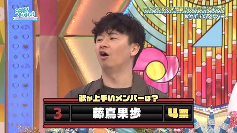 【日向坂46】歌が上手いメンバーランキング、おひさまも納得 | 【日向坂46】歌が上手いメンバーランキング、おひさまも納得 | 【日向坂46】歌が上手いメンバーランキング、おひさまも納得 | 【日向坂46】歌が上手いメンバーランキング、おひさまも納得 | 【日向坂46】歌が上手いメンバーランキング、おひさまも納得 | アイドルまとめ速報 ドル速(画像06075445947772_5) 【日向坂46】歌が上手いメンバーランキング、おひさまも納得 | 【日向坂46】歌が上手いメンバーランキング、おひさまも納得 | 【日向坂46】歌が上手いメンバーランキング、おひさまも納得 | 【日向坂46】歌が上手いメンバーランキング、おひさまも納得 | 【日向坂46】歌が上手いメンバーランキング、おひさまも納得 | アイドルまとめ速報 ドル速(画像06075445947772_5)