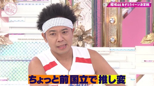 【悲報】Buddies、推し変を報告 | 【悲報】Buddies、推し変を報告 | 【悲報】Buddies、推し変を報告 | アイドルまとめ速報 ドル速(画像06173427554159_3) 【悲報】Buddies、推し変を報告 | 【悲報】Buddies、推し変を報告 | 【悲報】Buddies、推し変を報告 | アイドルまとめ速報 ドル速(画像06173427554159_3)