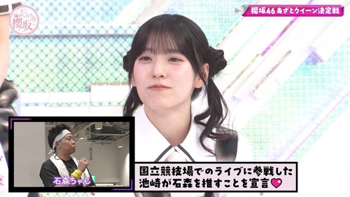 【悲報】Buddies、推し変を報告 | 【悲報】Buddies、推し変を報告 | 【悲報】Buddies、推し変を報告 | 【悲報】Buddies、推し変を報告 | アイドルまとめ速報 ドル速(画像06173427864134_4) 【悲報】Buddies、推し変を報告 | 【悲報】Buddies、推し変を報告 | 【悲報】Buddies、推し変を報告 | 【悲報】Buddies、推し変を報告 | アイドルまとめ速報 ドル速(画像06173427864134_4)
