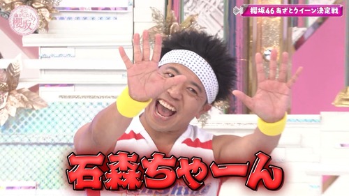 【悲報】Buddies、推し変を報告 | 【悲報】Buddies、推し変を報告 | 【悲報】Buddies、推し変を報告 | 【悲報】Buddies、推し変を報告 | 【悲報】Buddies、推し変を報告 | アイドルまとめ速報 ドル速(画像06173428211073_5) 【悲報】Buddies、推し変を報告 | 【悲報】Buddies、推し変を報告 | 【悲報】Buddies、推し変を報告 | 【悲報】Buddies、推し変を報告 | 【悲報】Buddies、推し変を報告 | アイドルまとめ速報 ドル速(画像06173428211073_5)