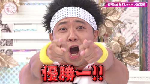 【悲報】Buddies、推し変を報告 | 【悲報】Buddies、推し変を報告 | 【悲報】Buddies、推し変を報告 | 【悲報】Buddies、推し変を報告 | 【悲報】Buddies、推し変を報告 | 【悲報】Buddies、推し変を報告 | 【悲報】Buddies、推し変を報告 | アイドルまとめ速報 ドル速(画像06173428866118_7) 【悲報】Buddies、推し変を報告 | 【悲報】Buddies、推し変を報告 | 【悲報】Buddies、推し変を報告 | 【悲報】Buddies、推し変を報告 | 【悲報】Buddies、推し変を報告 | 【悲報】Buddies、推し変を報告 | 【悲報】Buddies、推し変を報告 | アイドルまとめ速報 ドル速(画像06173428866118_7)