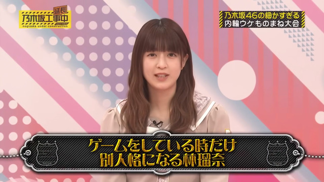 アイドルまとめ速報 ドル速(最新記事19)
