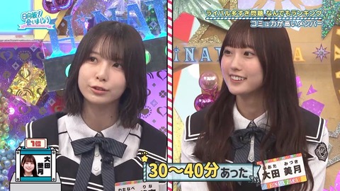【日向坂46】本当の気難メンバーってこの人だけなのでは…? | 【日向坂46】本当の気難メンバーってこの人だけなのでは…? | 【日向坂46】本当の気難メンバーってこの人だけなのでは…? | 【日向坂46】本当の気難メンバーってこの人だけなのでは…? | 【日向坂46】本当の気難メンバーってこの人だけなのでは…? | 【日向坂46】本当の気難メンバーってこの人だけなのでは…? | 【日向坂46】本当の気難メンバーってこの人だけなのでは…? | 【日向坂46】本当の気難メンバーってこの人だけなのでは…? | 【日向坂46】本当の気難メンバーってこの人だけなのでは…? | 【日向坂46】本当の気難メンバーってこの人だけなのでは…? | 【日向坂46】本当の気難メンバーってこの人だけなのでは…? | 【日向坂46】本当の気難メンバーってこの人だけなのでは…? | 【日向坂46】本当の気難メンバーってこの人だけなのでは…? | 【日向坂46】本当の気難メンバーってこの人だけなのでは…? | 【日向坂46】本当の気難メンバーってこの人だけなのでは…? | 【日向坂46】本当の気難メンバーってこの人だけなのでは…? | 【日向坂46】本当の気難メンバーってこの人だけなのでは…? | 【日向坂46】本当の気難メンバーってこの人だけなのでは…? | 【日向坂46】本当の気難メンバーってこの人だけなのでは…? | 【日向坂46】本当の気難メンバーってこの人だけなのでは…? | 【日向坂46】本当の気難メンバーってこの人だけなのでは…? | アイドルまとめ速報 ドル速(画像06195513503118_21) 【日向坂46】本当の気難メンバーってこの人だけなのでは…? | 【日向坂46】本当の気難メンバーってこの人だけなのでは…? | 【日向坂46】本当の気難メンバーってこの人だけなのでは…? | 【日向坂46】本当の気難メンバーってこの人だけなのでは…? | 【日向坂46】本当の気難メンバーってこの人だけなのでは…? | 【日向坂46】本当の気難メンバーってこの人だけなのでは…? | 【日向坂46】本当の気難メンバーってこの人だけなのでは…? | 【日向坂46】本当の気難メンバーってこの人だけなのでは…? | 【日向坂46】本当の気難メンバーってこの人だけなのでは…? | 【日向坂46】本当の気難メンバーってこの人だけなのでは…? | 【日向坂46】本当の気難メンバーってこの人だけなのでは…? | 【日向坂46】本当の気難メンバーってこの人だけなのでは…? | 【日向坂46】本当の気難メンバーってこの人だけなのでは…? | 【日向坂46】本当の気難メンバーってこの人だけなのでは…? | 【日向坂46】本当の気難メンバーってこの人だけなのでは…? | 【日向坂46】本当の気難メンバーってこの人だけなのでは…? | 【日向坂46】本当の気難メンバーってこの人だけなのでは…? | 【日向坂46】本当の気難メンバーってこの人だけなのでは…? | 【日向坂46】本当の気難メンバーってこの人だけなのでは…? | 【日向坂46】本当の気難メンバーってこの人だけなのでは…? | 【日向坂46】本当の気難メンバーってこの人だけなのでは…? | アイドルまとめ速報 ドル速(画像06195513503118_21)