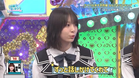 【日向坂46】本当の気難メンバーってこの人だけなのでは…? | 【日向坂46】本当の気難メンバーってこの人だけなのでは…? | 【日向坂46】本当の気難メンバーってこの人だけなのでは…? | 【日向坂46】本当の気難メンバーってこの人だけなのでは…? | 【日向坂46】本当の気難メンバーってこの人だけなのでは…? | 【日向坂46】本当の気難メンバーってこの人だけなのでは…? | 【日向坂46】本当の気難メンバーってこの人だけなのでは…? | 【日向坂46】本当の気難メンバーってこの人だけなのでは…? | 【日向坂46】本当の気難メンバーってこの人だけなのでは…? | 【日向坂46】本当の気難メンバーってこの人だけなのでは…? | 【日向坂46】本当の気難メンバーってこの人だけなのでは…? | 【日向坂46】本当の気難メンバーってこの人だけなのでは…? | 【日向坂46】本当の気難メンバーってこの人だけなのでは…? | 【日向坂46】本当の気難メンバーってこの人だけなのでは…? | 【日向坂46】本当の気難メンバーってこの人だけなのでは…? | 【日向坂46】本当の気難メンバーってこの人だけなのでは…? | 【日向坂46】本当の気難メンバーってこの人だけなのでは…? | 【日向坂46】本当の気難メンバーってこの人だけなのでは…? | 【日向坂46】本当の気難メンバーってこの人だけなのでは…? | 【日向坂46】本当の気難メンバーってこの人だけなのでは…? | 【日向坂46】本当の気難メンバーってこの人だけなのでは…? | 【日向坂46】本当の気難メンバーってこの人だけなのでは…? | アイドルまとめ速報 ドル速(画像06195513821089_22) 【日向坂46】本当の気難メンバーってこの人だけなのでは…? | 【日向坂46】本当の気難メンバーってこの人だけなのでは…? | 【日向坂46】本当の気難メンバーってこの人だけなのでは…? | 【日向坂46】本当の気難メンバーってこの人だけなのでは…? | 【日向坂46】本当の気難メンバーってこの人だけなのでは…? | 【日向坂46】本当の気難メンバーってこの人だけなのでは…? | 【日向坂46】本当の気難メンバーってこの人だけなのでは…? | 【日向坂46】本当の気難メンバーってこの人だけなのでは…? | 【日向坂46】本当の気難メンバーってこの人だけなのでは…? | 【日向坂46】本当の気難メンバーってこの人だけなのでは…? | 【日向坂46】本当の気難メンバーってこの人だけなのでは…? | 【日向坂46】本当の気難メンバーってこの人だけなのでは…? | 【日向坂46】本当の気難メンバーってこの人だけなのでは…? | 【日向坂46】本当の気難メンバーってこの人だけなのでは…? | 【日向坂46】本当の気難メンバーってこの人だけなのでは…? | 【日向坂46】本当の気難メンバーってこの人だけなのでは…? | 【日向坂46】本当の気難メンバーってこの人だけなのでは…? | 【日向坂46】本当の気難メンバーってこの人だけなのでは…? | 【日向坂46】本当の気難メンバーってこの人だけなのでは…? | 【日向坂46】本当の気難メンバーってこの人だけなのでは…? | 【日向坂46】本当の気難メンバーってこの人だけなのでは…? | 【日向坂46】本当の気難メンバーってこの人だけなのでは…? | アイドルまとめ速報 ドル速(画像06195513821089_22)