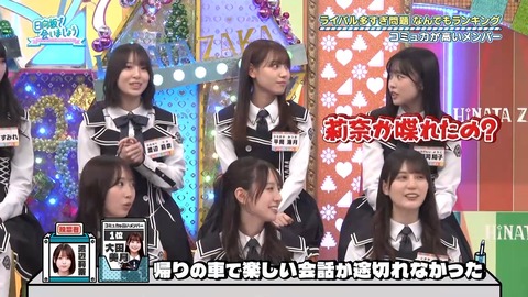 【日向坂46】本当の気難メンバーってこの人だけなのでは…? | 【日向坂46】本当の気難メンバーってこの人だけなのでは…? | 【日向坂46】本当の気難メンバーってこの人だけなのでは…? | 【日向坂46】本当の気難メンバーってこの人だけなのでは…? | 【日向坂46】本当の気難メンバーってこの人だけなのでは…? | 【日向坂46】本当の気難メンバーってこの人だけなのでは…? | 【日向坂46】本当の気難メンバーってこの人だけなのでは…? | 【日向坂46】本当の気難メンバーってこの人だけなのでは…? | 【日向坂46】本当の気難メンバーってこの人だけなのでは…? | 【日向坂46】本当の気難メンバーってこの人だけなのでは…? | 【日向坂46】本当の気難メンバーってこの人だけなのでは…? | 【日向坂46】本当の気難メンバーってこの人だけなのでは…? | 【日向坂46】本当の気難メンバーってこの人だけなのでは…? | 【日向坂46】本当の気難メンバーってこの人だけなのでは…? | 【日向坂46】本当の気難メンバーってこの人だけなのでは…? | 【日向坂46】本当の気難メンバーってこの人だけなのでは…? | 【日向坂46】本当の気難メンバーってこの人だけなのでは…? | 【日向坂46】本当の気難メンバーってこの人だけなのでは…? | 【日向坂46】本当の気難メンバーってこの人だけなのでは…? | 【日向坂46】本当の気難メンバーってこの人だけなのでは…? | 【日向坂46】本当の気難メンバーってこの人だけなのでは…? | 【日向坂46】本当の気難メンバーってこの人だけなのでは…? | 【日向坂46】本当の気難メンバーってこの人だけなのでは…? | アイドルまとめ速報 ドル速(画像06195514157472_23) 【日向坂46】本当の気難メンバーってこの人だけなのでは…? | 【日向坂46】本当の気難メンバーってこの人だけなのでは…? | 【日向坂46】本当の気難メンバーってこの人だけなのでは…? | 【日向坂46】本当の気難メンバーってこの人だけなのでは…? | 【日向坂46】本当の気難メンバーってこの人だけなのでは…? | 【日向坂46】本当の気難メンバーってこの人だけなのでは…? | 【日向坂46】本当の気難メンバーってこの人だけなのでは…? | 【日向坂46】本当の気難メンバーってこの人だけなのでは…? | 【日向坂46】本当の気難メンバーってこの人だけなのでは…? | 【日向坂46】本当の気難メンバーってこの人だけなのでは…? | 【日向坂46】本当の気難メンバーってこの人だけなのでは…? | 【日向坂46】本当の気難メンバーってこの人だけなのでは…? | 【日向坂46】本当の気難メンバーってこの人だけなのでは…? | 【日向坂46】本当の気難メンバーってこの人だけなのでは…? | 【日向坂46】本当の気難メンバーってこの人だけなのでは…? | 【日向坂46】本当の気難メンバーってこの人だけなのでは…? | 【日向坂46】本当の気難メンバーってこの人だけなのでは…? | 【日向坂46】本当の気難メンバーってこの人だけなのでは…? | 【日向坂46】本当の気難メンバーってこの人だけなのでは…? | 【日向坂46】本当の気難メンバーってこの人だけなのでは…? | 【日向坂46】本当の気難メンバーってこの人だけなのでは…? | 【日向坂46】本当の気難メンバーってこの人だけなのでは…? | 【日向坂46】本当の気難メンバーってこの人だけなのでは…? | アイドルまとめ速報 ドル速(画像06195514157472_23)