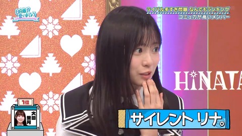 【日向坂46】本当の気難メンバーってこの人だけなのでは…? | 【日向坂46】本当の気難メンバーってこの人だけなのでは…? | 【日向坂46】本当の気難メンバーってこの人だけなのでは…? | 【日向坂46】本当の気難メンバーってこの人だけなのでは…? | 【日向坂46】本当の気難メンバーってこの人だけなのでは…? | 【日向坂46】本当の気難メンバーってこの人だけなのでは…? | 【日向坂46】本当の気難メンバーってこの人だけなのでは…? | 【日向坂46】本当の気難メンバーってこの人だけなのでは…? | 【日向坂46】本当の気難メンバーってこの人だけなのでは…? | 【日向坂46】本当の気難メンバーってこの人だけなのでは…? | 【日向坂46】本当の気難メンバーってこの人だけなのでは…? | 【日向坂46】本当の気難メンバーってこの人だけなのでは…? | 【日向坂46】本当の気難メンバーってこの人だけなのでは…? | 【日向坂46】本当の気難メンバーってこの人だけなのでは…? | 【日向坂46】本当の気難メンバーってこの人だけなのでは…? | 【日向坂46】本当の気難メンバーってこの人だけなのでは…? | 【日向坂46】本当の気難メンバーってこの人だけなのでは…? | 【日向坂46】本当の気難メンバーってこの人だけなのでは…? | 【日向坂46】本当の気難メンバーってこの人だけなのでは…? | 【日向坂46】本当の気難メンバーってこの人だけなのでは…? | 【日向坂46】本当の気難メンバーってこの人だけなのでは…? | 【日向坂46】本当の気難メンバーってこの人だけなのでは…? | 【日向坂46】本当の気難メンバーってこの人だけなのでは…? | 【日向坂46】本当の気難メンバーってこの人だけなのでは…? | アイドルまとめ速報 ドル速(画像06195514509240_24) 【日向坂46】本当の気難メンバーってこの人だけなのでは…? | 【日向坂46】本当の気難メンバーってこの人だけなのでは…? | 【日向坂46】本当の気難メンバーってこの人だけなのでは…? | 【日向坂46】本当の気難メンバーってこの人だけなのでは…? | 【日向坂46】本当の気難メンバーってこの人だけなのでは…? | 【日向坂46】本当の気難メンバーってこの人だけなのでは…? | 【日向坂46】本当の気難メンバーってこの人だけなのでは…? | 【日向坂46】本当の気難メンバーってこの人だけなのでは…? | 【日向坂46】本当の気難メンバーってこの人だけなのでは…? | 【日向坂46】本当の気難メンバーってこの人だけなのでは…? | 【日向坂46】本当の気難メンバーってこの人だけなのでは…? | 【日向坂46】本当の気難メンバーってこの人だけなのでは…? | 【日向坂46】本当の気難メンバーってこの人だけなのでは…? | 【日向坂46】本当の気難メンバーってこの人だけなのでは…? | 【日向坂46】本当の気難メンバーってこの人だけなのでは…? | 【日向坂46】本当の気難メンバーってこの人だけなのでは…? | 【日向坂46】本当の気難メンバーってこの人だけなのでは…? | 【日向坂46】本当の気難メンバーってこの人だけなのでは…? | 【日向坂46】本当の気難メンバーってこの人だけなのでは…? | 【日向坂46】本当の気難メンバーってこの人だけなのでは…? | 【日向坂46】本当の気難メンバーってこの人だけなのでは…? | 【日向坂46】本当の気難メンバーってこの人だけなのでは…? | 【日向坂46】本当の気難メンバーってこの人だけなのでは…? | 【日向坂46】本当の気難メンバーってこの人だけなのでは…? | アイドルまとめ速報 ドル速(画像06195514509240_24)