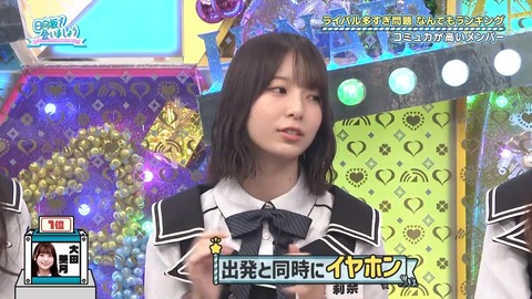 【日向坂46】本当の気難メンバーってこの人だけなのでは…? | 【日向坂46】本当の気難メンバーってこの人だけなのでは…? | 【日向坂46】本当の気難メンバーってこの人だけなのでは…? | 【日向坂46】本当の気難メンバーってこの人だけなのでは…? | 【日向坂46】本当の気難メンバーってこの人だけなのでは…? | 【日向坂46】本当の気難メンバーってこの人だけなのでは…? | 【日向坂46】本当の気難メンバーってこの人だけなのでは…? | 【日向坂46】本当の気難メンバーってこの人だけなのでは…? | 【日向坂46】本当の気難メンバーってこの人だけなのでは…? | 【日向坂46】本当の気難メンバーってこの人だけなのでは…? | 【日向坂46】本当の気難メンバーってこの人だけなのでは…? | 【日向坂46】本当の気難メンバーってこの人だけなのでは…? | 【日向坂46】本当の気難メンバーってこの人だけなのでは…? | 【日向坂46】本当の気難メンバーってこの人だけなのでは…? | 【日向坂46】本当の気難メンバーってこの人だけなのでは…? | 【日向坂46】本当の気難メンバーってこの人だけなのでは…? | 【日向坂46】本当の気難メンバーってこの人だけなのでは…? | 【日向坂46】本当の気難メンバーってこの人だけなのでは…? | 【日向坂46】本当の気難メンバーってこの人だけなのでは…? | 【日向坂46】本当の気難メンバーってこの人だけなのでは…? | 【日向坂46】本当の気難メンバーってこの人だけなのでは…? | 【日向坂46】本当の気難メンバーってこの人だけなのでは…? | 【日向坂46】本当の気難メンバーってこの人だけなのでは…? | 【日向坂46】本当の気難メンバーってこの人だけなのでは…? | 【日向坂46】本当の気難メンバーってこの人だけなのでは…? | 【日向坂46】本当の気難メンバーってこの人だけなのでは…? | アイドルまとめ速報 ドル速(画像06195515164913_26) 【日向坂46】本当の気難メンバーってこの人だけなのでは…? | 【日向坂46】本当の気難メンバーってこの人だけなのでは…? | 【日向坂46】本当の気難メンバーってこの人だけなのでは…? | 【日向坂46】本当の気難メンバーってこの人だけなのでは…? | 【日向坂46】本当の気難メンバーってこの人だけなのでは…? | 【日向坂46】本当の気難メンバーってこの人だけなのでは…? | 【日向坂46】本当の気難メンバーってこの人だけなのでは…? | 【日向坂46】本当の気難メンバーってこの人だけなのでは…? | 【日向坂46】本当の気難メンバーってこの人だけなのでは…? | 【日向坂46】本当の気難メンバーってこの人だけなのでは…? | 【日向坂46】本当の気難メンバーってこの人だけなのでは…? | 【日向坂46】本当の気難メンバーってこの人だけなのでは…? | 【日向坂46】本当の気難メンバーってこの人だけなのでは…? | 【日向坂46】本当の気難メンバーってこの人だけなのでは…? | 【日向坂46】本当の気難メンバーってこの人だけなのでは…? | 【日向坂46】本当の気難メンバーってこの人だけなのでは…? | 【日向坂46】本当の気難メンバーってこの人だけなのでは…? | 【日向坂46】本当の気難メンバーってこの人だけなのでは…? | 【日向坂46】本当の気難メンバーってこの人だけなのでは…? | 【日向坂46】本当の気難メンバーってこの人だけなのでは…? | 【日向坂46】本当の気難メンバーってこの人だけなのでは…? | 【日向坂46】本当の気難メンバーってこの人だけなのでは…? | 【日向坂46】本当の気難メンバーってこの人だけなのでは…? | 【日向坂46】本当の気難メンバーってこの人だけなのでは…? | 【日向坂46】本当の気難メンバーってこの人だけなのでは…? | 【日向坂46】本当の気難メンバーってこの人だけなのでは…? | アイドルまとめ速報 ドル速(画像06195515164913_26)