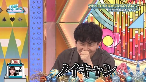 【日向坂46】本当の気難メンバーってこの人だけなのでは…? | 【日向坂46】本当の気難メンバーってこの人だけなのでは…? | 【日向坂46】本当の気難メンバーってこの人だけなのでは…? | 【日向坂46】本当の気難メンバーってこの人だけなのでは…? | 【日向坂46】本当の気難メンバーってこの人だけなのでは…? | 【日向坂46】本当の気難メンバーってこの人だけなのでは…? | 【日向坂46】本当の気難メンバーってこの人だけなのでは…? | 【日向坂46】本当の気難メンバーってこの人だけなのでは…? | 【日向坂46】本当の気難メンバーってこの人だけなのでは…? | 【日向坂46】本当の気難メンバーってこの人だけなのでは…? | 【日向坂46】本当の気難メンバーってこの人だけなのでは…? | 【日向坂46】本当の気難メンバーってこの人だけなのでは…? | 【日向坂46】本当の気難メンバーってこの人だけなのでは…? | 【日向坂46】本当の気難メンバーってこの人だけなのでは…? | 【日向坂46】本当の気難メンバーってこの人だけなのでは…? | 【日向坂46】本当の気難メンバーってこの人だけなのでは…? | 【日向坂46】本当の気難メンバーってこの人だけなのでは…? | 【日向坂46】本当の気難メンバーってこの人だけなのでは…? | 【日向坂46】本当の気難メンバーってこの人だけなのでは…? | 【日向坂46】本当の気難メンバーってこの人だけなのでは…? | 【日向坂46】本当の気難メンバーってこの人だけなのでは…? | 【日向坂46】本当の気難メンバーってこの人だけなのでは…? | 【日向坂46】本当の気難メンバーってこの人だけなのでは…? | 【日向坂46】本当の気難メンバーってこの人だけなのでは…? | 【日向坂46】本当の気難メンバーってこの人だけなのでは…? | 【日向坂46】本当の気難メンバーってこの人だけなのでは…? | 【日向坂46】本当の気難メンバーってこの人だけなのでは…? | アイドルまとめ速報 ドル速(画像06195515497548_27) 【日向坂46】本当の気難メンバーってこの人だけなのでは…? | 【日向坂46】本当の気難メンバーってこの人だけなのでは…? | 【日向坂46】本当の気難メンバーってこの人だけなのでは…? | 【日向坂46】本当の気難メンバーってこの人だけなのでは…? | 【日向坂46】本当の気難メンバーってこの人だけなのでは…? | 【日向坂46】本当の気難メンバーってこの人だけなのでは…? | 【日向坂46】本当の気難メンバーってこの人だけなのでは…? | 【日向坂46】本当の気難メンバーってこの人だけなのでは…? | 【日向坂46】本当の気難メンバーってこの人だけなのでは…? | 【日向坂46】本当の気難メンバーってこの人だけなのでは…? | 【日向坂46】本当の気難メンバーってこの人だけなのでは…? | 【日向坂46】本当の気難メンバーってこの人だけなのでは…? | 【日向坂46】本当の気難メンバーってこの人だけなのでは…? | 【日向坂46】本当の気難メンバーってこの人だけなのでは…? | 【日向坂46】本当の気難メンバーってこの人だけなのでは…? | 【日向坂46】本当の気難メンバーってこの人だけなのでは…? | 【日向坂46】本当の気難メンバーってこの人だけなのでは…? | 【日向坂46】本当の気難メンバーってこの人だけなのでは…? | 【日向坂46】本当の気難メンバーってこの人だけなのでは…? | 【日向坂46】本当の気難メンバーってこの人だけなのでは…? | 【日向坂46】本当の気難メンバーってこの人だけなのでは…? | 【日向坂46】本当の気難メンバーってこの人だけなのでは…? | 【日向坂46】本当の気難メンバーってこの人だけなのでは…? | 【日向坂46】本当の気難メンバーってこの人だけなのでは…? | 【日向坂46】本当の気難メンバーってこの人だけなのでは…? | 【日向坂46】本当の気難メンバーってこの人だけなのでは…? | 【日向坂46】本当の気難メンバーってこの人だけなのでは…? | アイドルまとめ速報 ドル速(画像06195515497548_27)