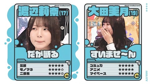 【日向坂46】本当の気難メンバーってこの人だけなのでは…? | 【日向坂46】本当の気難メンバーってこの人だけなのでは…? | 【日向坂46】本当の気難メンバーってこの人だけなのでは…? | 【日向坂46】本当の気難メンバーってこの人だけなのでは…? | 【日向坂46】本当の気難メンバーってこの人だけなのでは…? | 【日向坂46】本当の気難メンバーってこの人だけなのでは…? | 【日向坂46】本当の気難メンバーってこの人だけなのでは…? | 【日向坂46】本当の気難メンバーってこの人だけなのでは…? | 【日向坂46】本当の気難メンバーってこの人だけなのでは…? | 【日向坂46】本当の気難メンバーってこの人だけなのでは…? | 【日向坂46】本当の気難メンバーってこの人だけなのでは…? | 【日向坂46】本当の気難メンバーってこの人だけなのでは…? | 【日向坂46】本当の気難メンバーってこの人だけなのでは…? | 【日向坂46】本当の気難メンバーってこの人だけなのでは…? | 【日向坂46】本当の気難メンバーってこの人だけなのでは…? | 【日向坂46】本当の気難メンバーってこの人だけなのでは…? | 【日向坂46】本当の気難メンバーってこの人だけなのでは…? | 【日向坂46】本当の気難メンバーってこの人だけなのでは…? | 【日向坂46】本当の気難メンバーってこの人だけなのでは…? | 【日向坂46】本当の気難メンバーってこの人だけなのでは…? | 【日向坂46】本当の気難メンバーってこの人だけなのでは…? | 【日向坂46】本当の気難メンバーってこの人だけなのでは…? | 【日向坂46】本当の気難メンバーってこの人だけなのでは…? | 【日向坂46】本当の気難メンバーってこの人だけなのでは…? | 【日向坂46】本当の気難メンバーってこの人だけなのでは…? | 【日向坂46】本当の気難メンバーってこの人だけなのでは…? | 【日向坂46】本当の気難メンバーってこの人だけなのでは…? | 【日向坂46】本当の気難メンバーってこの人だけなのでは…? | アイドルまとめ速報 ドル速(画像06195515816278_28) 【日向坂46】本当の気難メンバーってこの人だけなのでは…? | 【日向坂46】本当の気難メンバーってこの人だけなのでは…? | 【日向坂46】本当の気難メンバーってこの人だけなのでは…? | 【日向坂46】本当の気難メンバーってこの人だけなのでは…? | 【日向坂46】本当の気難メンバーってこの人だけなのでは…? | 【日向坂46】本当の気難メンバーってこの人だけなのでは…? | 【日向坂46】本当の気難メンバーってこの人だけなのでは…? | 【日向坂46】本当の気難メンバーってこの人だけなのでは…? | 【日向坂46】本当の気難メンバーってこの人だけなのでは…? | 【日向坂46】本当の気難メンバーってこの人だけなのでは…? | 【日向坂46】本当の気難メンバーってこの人だけなのでは…? | 【日向坂46】本当の気難メンバーってこの人だけなのでは…? | 【日向坂46】本当の気難メンバーってこの人だけなのでは…? | 【日向坂46】本当の気難メンバーってこの人だけなのでは…? | 【日向坂46】本当の気難メンバーってこの人だけなのでは…? | 【日向坂46】本当の気難メンバーってこの人だけなのでは…? | 【日向坂46】本当の気難メンバーってこの人だけなのでは…? | 【日向坂46】本当の気難メンバーってこの人だけなのでは…? | 【日向坂46】本当の気難メンバーってこの人だけなのでは…? | 【日向坂46】本当の気難メンバーってこの人だけなのでは…? | 【日向坂46】本当の気難メンバーってこの人だけなのでは…? | 【日向坂46】本当の気難メンバーってこの人だけなのでは…? | 【日向坂46】本当の気難メンバーってこの人だけなのでは…? | 【日向坂46】本当の気難メンバーってこの人だけなのでは…? | 【日向坂46】本当の気難メンバーってこの人だけなのでは…? | 【日向坂46】本当の気難メンバーってこの人だけなのでは…? | 【日向坂46】本当の気難メンバーってこの人だけなのでは…? | 【日向坂46】本当の気難メンバーってこの人だけなのでは…? | アイドルまとめ速報 ドル速(画像06195515816278_28)