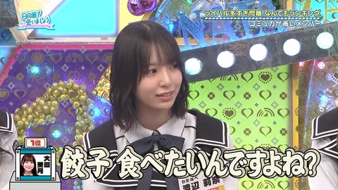 【日向坂46】本当の気難メンバーってこの人だけなのでは…? | 【日向坂46】本当の気難メンバーってこの人だけなのでは…? | 【日向坂46】本当の気難メンバーってこの人だけなのでは…? | 【日向坂46】本当の気難メンバーってこの人だけなのでは…? | 【日向坂46】本当の気難メンバーってこの人だけなのでは…? | 【日向坂46】本当の気難メンバーってこの人だけなのでは…? | 【日向坂46】本当の気難メンバーってこの人だけなのでは…? | 【日向坂46】本当の気難メンバーってこの人だけなのでは…? | 【日向坂46】本当の気難メンバーってこの人だけなのでは…? | 【日向坂46】本当の気難メンバーってこの人だけなのでは…? | 【日向坂46】本当の気難メンバーってこの人だけなのでは…? | 【日向坂46】本当の気難メンバーってこの人だけなのでは…? | 【日向坂46】本当の気難メンバーってこの人だけなのでは…? | 【日向坂46】本当の気難メンバーってこの人だけなのでは…? | 【日向坂46】本当の気難メンバーってこの人だけなのでは…? | 【日向坂46】本当の気難メンバーってこの人だけなのでは…? | 【日向坂46】本当の気難メンバーってこの人だけなのでは…? | 【日向坂46】本当の気難メンバーってこの人だけなのでは…? | 【日向坂46】本当の気難メンバーってこの人だけなのでは…? | 【日向坂46】本当の気難メンバーってこの人だけなのでは…? | 【日向坂46】本当の気難メンバーってこの人だけなのでは…? | 【日向坂46】本当の気難メンバーってこの人だけなのでは…? | 【日向坂46】本当の気難メンバーってこの人だけなのでは…? | 【日向坂46】本当の気難メンバーってこの人だけなのでは…? | 【日向坂46】本当の気難メンバーってこの人だけなのでは…? | 【日向坂46】本当の気難メンバーってこの人だけなのでは…? | 【日向坂46】本当の気難メンバーってこの人だけなのでは…? | 【日向坂46】本当の気難メンバーってこの人だけなのでは…? | 【日向坂46】本当の気難メンバーってこの人だけなのでは…? | アイドルまとめ速報 ドル速(画像06195516157870_29) 【日向坂46】本当の気難メンバーってこの人だけなのでは…? | 【日向坂46】本当の気難メンバーってこの人だけなのでは…? | 【日向坂46】本当の気難メンバーってこの人だけなのでは…? | 【日向坂46】本当の気難メンバーってこの人だけなのでは…? | 【日向坂46】本当の気難メンバーってこの人だけなのでは…? | 【日向坂46】本当の気難メンバーってこの人だけなのでは…? | 【日向坂46】本当の気難メンバーってこの人だけなのでは…? | 【日向坂46】本当の気難メンバーってこの人だけなのでは…? | 【日向坂46】本当の気難メンバーってこの人だけなのでは…? | 【日向坂46】本当の気難メンバーってこの人だけなのでは…? | 【日向坂46】本当の気難メンバーってこの人だけなのでは…? | 【日向坂46】本当の気難メンバーってこの人だけなのでは…? | 【日向坂46】本当の気難メンバーってこの人だけなのでは…? | 【日向坂46】本当の気難メンバーってこの人だけなのでは…? | 【日向坂46】本当の気難メンバーってこの人だけなのでは…? | 【日向坂46】本当の気難メンバーってこの人だけなのでは…? | 【日向坂46】本当の気難メンバーってこの人だけなのでは…? | 【日向坂46】本当の気難メンバーってこの人だけなのでは…? | 【日向坂46】本当の気難メンバーってこの人だけなのでは…? | 【日向坂46】本当の気難メンバーってこの人だけなのでは…? | 【日向坂46】本当の気難メンバーってこの人だけなのでは…? | 【日向坂46】本当の気難メンバーってこの人だけなのでは…? | 【日向坂46】本当の気難メンバーってこの人だけなのでは…? | 【日向坂46】本当の気難メンバーってこの人だけなのでは…? | 【日向坂46】本当の気難メンバーってこの人だけなのでは…? | 【日向坂46】本当の気難メンバーってこの人だけなのでは…? | 【日向坂46】本当の気難メンバーってこの人だけなのでは…? | 【日向坂46】本当の気難メンバーってこの人だけなのでは…? | 【日向坂46】本当の気難メンバーってこの人だけなのでは…? | アイドルまとめ速報 ドル速(画像06195516157870_29)