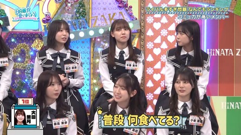 【日向坂46】本当の気難メンバーってこの人だけなのでは…? | 【日向坂46】本当の気難メンバーってこの人だけなのでは…? | 【日向坂46】本当の気難メンバーってこの人だけなのでは…? | 【日向坂46】本当の気難メンバーってこの人だけなのでは…? | 【日向坂46】本当の気難メンバーってこの人だけなのでは…? | 【日向坂46】本当の気難メンバーってこの人だけなのでは…? | 【日向坂46】本当の気難メンバーってこの人だけなのでは…? | 【日向坂46】本当の気難メンバーってこの人だけなのでは…? | 【日向坂46】本当の気難メンバーってこの人だけなのでは…? | 【日向坂46】本当の気難メンバーってこの人だけなのでは…? | 【日向坂46】本当の気難メンバーってこの人だけなのでは…? | 【日向坂46】本当の気難メンバーってこの人だけなのでは…? | 【日向坂46】本当の気難メンバーってこの人だけなのでは…? | 【日向坂46】本当の気難メンバーってこの人だけなのでは…? | 【日向坂46】本当の気難メンバーってこの人だけなのでは…? | 【日向坂46】本当の気難メンバーってこの人だけなのでは…? | 【日向坂46】本当の気難メンバーってこの人だけなのでは…? | 【日向坂46】本当の気難メンバーってこの人だけなのでは…? | 【日向坂46】本当の気難メンバーってこの人だけなのでは…? | 【日向坂46】本当の気難メンバーってこの人だけなのでは…? | 【日向坂46】本当の気難メンバーってこの人だけなのでは…? | 【日向坂46】本当の気難メンバーってこの人だけなのでは…? | 【日向坂46】本当の気難メンバーってこの人だけなのでは…? | 【日向坂46】本当の気難メンバーってこの人だけなのでは…? | 【日向坂46】本当の気難メンバーってこの人だけなのでは…? | 【日向坂46】本当の気難メンバーってこの人だけなのでは…? | 【日向坂46】本当の気難メンバーってこの人だけなのでは…? | 【日向坂46】本当の気難メンバーってこの人だけなのでは…? | 【日向坂46】本当の気難メンバーってこの人だけなのでは…? | 【日向坂46】本当の気難メンバーってこの人だけなのでは…? | アイドルまとめ速報 ドル速(画像06195516517148_30) 【日向坂46】本当の気難メンバーってこの人だけなのでは…? | 【日向坂46】本当の気難メンバーってこの人だけなのでは…? | 【日向坂46】本当の気難メンバーってこの人だけなのでは…? | 【日向坂46】本当の気難メンバーってこの人だけなのでは…? | 【日向坂46】本当の気難メンバーってこの人だけなのでは…? | 【日向坂46】本当の気難メンバーってこの人だけなのでは…? | 【日向坂46】本当の気難メンバーってこの人だけなのでは…? | 【日向坂46】本当の気難メンバーってこの人だけなのでは…? | 【日向坂46】本当の気難メンバーってこの人だけなのでは…? | 【日向坂46】本当の気難メンバーってこの人だけなのでは…? | 【日向坂46】本当の気難メンバーってこの人だけなのでは…? | 【日向坂46】本当の気難メンバーってこの人だけなのでは…? | 【日向坂46】本当の気難メンバーってこの人だけなのでは…? | 【日向坂46】本当の気難メンバーってこの人だけなのでは…? | 【日向坂46】本当の気難メンバーってこの人だけなのでは…? | 【日向坂46】本当の気難メンバーってこの人だけなのでは…? | 【日向坂46】本当の気難メンバーってこの人だけなのでは…? | 【日向坂46】本当の気難メンバーってこの人だけなのでは…? | 【日向坂46】本当の気難メンバーってこの人だけなのでは…? | 【日向坂46】本当の気難メンバーってこの人だけなのでは…? | 【日向坂46】本当の気難メンバーってこの人だけなのでは…? | 【日向坂46】本当の気難メンバーってこの人だけなのでは…? | 【日向坂46】本当の気難メンバーってこの人だけなのでは…? | 【日向坂46】本当の気難メンバーってこの人だけなのでは…? | 【日向坂46】本当の気難メンバーってこの人だけなのでは…? | 【日向坂46】本当の気難メンバーってこの人だけなのでは…? | 【日向坂46】本当の気難メンバーってこの人だけなのでは…? | 【日向坂46】本当の気難メンバーってこの人だけなのでは…? | 【日向坂46】本当の気難メンバーってこの人だけなのでは…? | 【日向坂46】本当の気難メンバーってこの人だけなのでは…? | アイドルまとめ速報 ドル速(画像06195516517148_30)