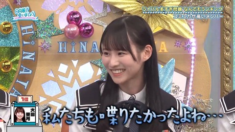 【日向坂46】本当の気難メンバーってこの人だけなのでは…? | 【日向坂46】本当の気難メンバーってこの人だけなのでは…? | 【日向坂46】本当の気難メンバーってこの人だけなのでは…? | 【日向坂46】本当の気難メンバーってこの人だけなのでは…? | 【日向坂46】本当の気難メンバーってこの人だけなのでは…? | 【日向坂46】本当の気難メンバーってこの人だけなのでは…? | 【日向坂46】本当の気難メンバーってこの人だけなのでは…? | 【日向坂46】本当の気難メンバーってこの人だけなのでは…? | 【日向坂46】本当の気難メンバーってこの人だけなのでは…? | 【日向坂46】本当の気難メンバーってこの人だけなのでは…? | 【日向坂46】本当の気難メンバーってこの人だけなのでは…? | 【日向坂46】本当の気難メンバーってこの人だけなのでは…? | 【日向坂46】本当の気難メンバーってこの人だけなのでは…? | 【日向坂46】本当の気難メンバーってこの人だけなのでは…? | 【日向坂46】本当の気難メンバーってこの人だけなのでは…? | 【日向坂46】本当の気難メンバーってこの人だけなのでは…? | 【日向坂46】本当の気難メンバーってこの人だけなのでは…? | 【日向坂46】本当の気難メンバーってこの人だけなのでは…? | 【日向坂46】本当の気難メンバーってこの人だけなのでは…? | 【日向坂46】本当の気難メンバーってこの人だけなのでは…? | 【日向坂46】本当の気難メンバーってこの人だけなのでは…? | 【日向坂46】本当の気難メンバーってこの人だけなのでは…? | 【日向坂46】本当の気難メンバーってこの人だけなのでは…? | 【日向坂46】本当の気難メンバーってこの人だけなのでは…? | 【日向坂46】本当の気難メンバーってこの人だけなのでは…? | 【日向坂46】本当の気難メンバーってこの人だけなのでは…? | 【日向坂46】本当の気難メンバーってこの人だけなのでは…? | 【日向坂46】本当の気難メンバーってこの人だけなのでは…? | 【日向坂46】本当の気難メンバーってこの人だけなのでは…? | 【日向坂46】本当の気難メンバーってこの人だけなのでは…? | 【日向坂46】本当の気難メンバーってこの人だけなのでは…? | 【日向坂46】本当の気難メンバーってこの人だけなのでは…? | 【日向坂46】本当の気難メンバーってこの人だけなのでは…? | 【日向坂46】本当の気難メンバーってこの人だけなのでは…? | 【日向坂46】本当の気難メンバーってこの人だけなのでは…? | アイドルまとめ速報 ドル速(画像06195518191271_35) 【日向坂46】本当の気難メンバーってこの人だけなのでは…? | 【日向坂46】本当の気難メンバーってこの人だけなのでは…? | 【日向坂46】本当の気難メンバーってこの人だけなのでは…? | 【日向坂46】本当の気難メンバーってこの人だけなのでは…? | 【日向坂46】本当の気難メンバーってこの人だけなのでは…? | 【日向坂46】本当の気難メンバーってこの人だけなのでは…? | 【日向坂46】本当の気難メンバーってこの人だけなのでは…? | 【日向坂46】本当の気難メンバーってこの人だけなのでは…? | 【日向坂46】本当の気難メンバーってこの人だけなのでは…? | 【日向坂46】本当の気難メンバーってこの人だけなのでは…? | 【日向坂46】本当の気難メンバーってこの人だけなのでは…? | 【日向坂46】本当の気難メンバーってこの人だけなのでは…? | 【日向坂46】本当の気難メンバーってこの人だけなのでは…? | 【日向坂46】本当の気難メンバーってこの人だけなのでは…? | 【日向坂46】本当の気難メンバーってこの人だけなのでは…? | 【日向坂46】本当の気難メンバーってこの人だけなのでは…? | 【日向坂46】本当の気難メンバーってこの人だけなのでは…? | 【日向坂46】本当の気難メンバーってこの人だけなのでは…? | 【日向坂46】本当の気難メンバーってこの人だけなのでは…? | 【日向坂46】本当の気難メンバーってこの人だけなのでは…? | 【日向坂46】本当の気難メンバーってこの人だけなのでは…? | 【日向坂46】本当の気難メンバーってこの人だけなのでは…? | 【日向坂46】本当の気難メンバーってこの人だけなのでは…? | 【日向坂46】本当の気難メンバーってこの人だけなのでは…? | 【日向坂46】本当の気難メンバーってこの人だけなのでは…? | 【日向坂46】本当の気難メンバーってこの人だけなのでは…? | 【日向坂46】本当の気難メンバーってこの人だけなのでは…? | 【日向坂46】本当の気難メンバーってこの人だけなのでは…? | 【日向坂46】本当の気難メンバーってこの人だけなのでは…? | 【日向坂46】本当の気難メンバーってこの人だけなのでは…? | 【日向坂46】本当の気難メンバーってこの人だけなのでは…? | 【日向坂46】本当の気難メンバーってこの人だけなのでは…? | 【日向坂46】本当の気難メンバーってこの人だけなのでは…? | 【日向坂46】本当の気難メンバーってこの人だけなのでは…? | 【日向坂46】本当の気難メンバーってこの人だけなのでは…? | アイドルまとめ速報 ドル速(画像06195518191271_35)