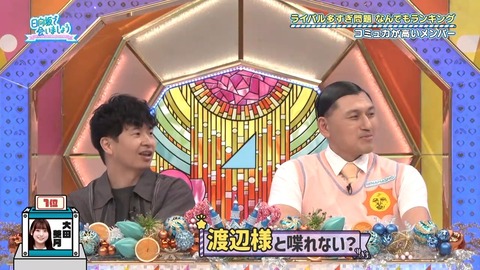 【日向坂46】本当の気難メンバーってこの人だけなのでは…? | 【日向坂46】本当の気難メンバーってこの人だけなのでは…? | 【日向坂46】本当の気難メンバーってこの人だけなのでは…? | 【日向坂46】本当の気難メンバーってこの人だけなのでは…? | 【日向坂46】本当の気難メンバーってこの人だけなのでは…? | 【日向坂46】本当の気難メンバーってこの人だけなのでは…? | 【日向坂46】本当の気難メンバーってこの人だけなのでは…? | 【日向坂46】本当の気難メンバーってこの人だけなのでは…? | 【日向坂46】本当の気難メンバーってこの人だけなのでは…? | 【日向坂46】本当の気難メンバーってこの人だけなのでは…? | 【日向坂46】本当の気難メンバーってこの人だけなのでは…? | 【日向坂46】本当の気難メンバーってこの人だけなのでは…? | 【日向坂46】本当の気難メンバーってこの人だけなのでは…? | 【日向坂46】本当の気難メンバーってこの人だけなのでは…? | 【日向坂46】本当の気難メンバーってこの人だけなのでは…? | 【日向坂46】本当の気難メンバーってこの人だけなのでは…? | 【日向坂46】本当の気難メンバーってこの人だけなのでは…? | 【日向坂46】本当の気難メンバーってこの人だけなのでは…? | 【日向坂46】本当の気難メンバーってこの人だけなのでは…? | 【日向坂46】本当の気難メンバーってこの人だけなのでは…? | 【日向坂46】本当の気難メンバーってこの人だけなのでは…? | 【日向坂46】本当の気難メンバーってこの人だけなのでは…? | 【日向坂46】本当の気難メンバーってこの人だけなのでは…? | 【日向坂46】本当の気難メンバーってこの人だけなのでは…? | 【日向坂46】本当の気難メンバーってこの人だけなのでは…? | 【日向坂46】本当の気難メンバーってこの人だけなのでは…? | 【日向坂46】本当の気難メンバーってこの人だけなのでは…? | 【日向坂46】本当の気難メンバーってこの人だけなのでは…? | 【日向坂46】本当の気難メンバーってこの人だけなのでは…? | 【日向坂46】本当の気難メンバーってこの人だけなのでは…? | 【日向坂46】本当の気難メンバーってこの人だけなのでは…? | 【日向坂46】本当の気難メンバーってこの人だけなのでは…? | 【日向坂46】本当の気難メンバーってこの人だけなのでは…? | 【日向坂46】本当の気難メンバーってこの人だけなのでは…? | 【日向坂46】本当の気難メンバーってこの人だけなのでは…? | 【日向坂46】本当の気難メンバーってこの人だけなのでは…? | 【日向坂46】本当の気難メンバーってこの人だけなのでは…? | アイドルまとめ速報 ドル速(画像06195518846258_37) 【日向坂46】本当の気難メンバーってこの人だけなのでは…? | 【日向坂46】本当の気難メンバーってこの人だけなのでは…? | 【日向坂46】本当の気難メンバーってこの人だけなのでは…? | 【日向坂46】本当の気難メンバーってこの人だけなのでは…? | 【日向坂46】本当の気難メンバーってこの人だけなのでは…? | 【日向坂46】本当の気難メンバーってこの人だけなのでは…? | 【日向坂46】本当の気難メンバーってこの人だけなのでは…? | 【日向坂46】本当の気難メンバーってこの人だけなのでは…? | 【日向坂46】本当の気難メンバーってこの人だけなのでは…? | 【日向坂46】本当の気難メンバーってこの人だけなのでは…? | 【日向坂46】本当の気難メンバーってこの人だけなのでは…? | 【日向坂46】本当の気難メンバーってこの人だけなのでは…? | 【日向坂46】本当の気難メンバーってこの人だけなのでは…? | 【日向坂46】本当の気難メンバーってこの人だけなのでは…? | 【日向坂46】本当の気難メンバーってこの人だけなのでは…? | 【日向坂46】本当の気難メンバーってこの人だけなのでは…? | 【日向坂46】本当の気難メンバーってこの人だけなのでは…? | 【日向坂46】本当の気難メンバーってこの人だけなのでは…? | 【日向坂46】本当の気難メンバーってこの人だけなのでは…? | 【日向坂46】本当の気難メンバーってこの人だけなのでは…? | 【日向坂46】本当の気難メンバーってこの人だけなのでは…? | 【日向坂46】本当の気難メンバーってこの人だけなのでは…? | 【日向坂46】本当の気難メンバーってこの人だけなのでは…? | 【日向坂46】本当の気難メンバーってこの人だけなのでは…? | 【日向坂46】本当の気難メンバーってこの人だけなのでは…? | 【日向坂46】本当の気難メンバーってこの人だけなのでは…? | 【日向坂46】本当の気難メンバーってこの人だけなのでは…? | 【日向坂46】本当の気難メンバーってこの人だけなのでは…? | 【日向坂46】本当の気難メンバーってこの人だけなのでは…? | 【日向坂46】本当の気難メンバーってこの人だけなのでは…? | 【日向坂46】本当の気難メンバーってこの人だけなのでは…? | 【日向坂46】本当の気難メンバーってこの人だけなのでは…? | 【日向坂46】本当の気難メンバーってこの人だけなのでは…? | 【日向坂46】本当の気難メンバーってこの人だけなのでは…? | 【日向坂46】本当の気難メンバーってこの人だけなのでは…? | 【日向坂46】本当の気難メンバーってこの人だけなのでは…? | 【日向坂46】本当の気難メンバーってこの人だけなのでは…? | アイドルまとめ速報 ドル速(画像06195518846258_37)