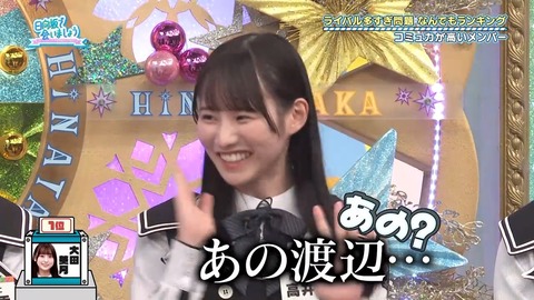 【日向坂46】本当の気難メンバーってこの人だけなのでは…? | 【日向坂46】本当の気難メンバーってこの人だけなのでは…? | 【日向坂46】本当の気難メンバーってこの人だけなのでは…? | 【日向坂46】本当の気難メンバーってこの人だけなのでは…? | 【日向坂46】本当の気難メンバーってこの人だけなのでは…? | 【日向坂46】本当の気難メンバーってこの人だけなのでは…? | 【日向坂46】本当の気難メンバーってこの人だけなのでは…? | 【日向坂46】本当の気難メンバーってこの人だけなのでは…? | 【日向坂46】本当の気難メンバーってこの人だけなのでは…? | 【日向坂46】本当の気難メンバーってこの人だけなのでは…? | 【日向坂46】本当の気難メンバーってこの人だけなのでは…? | 【日向坂46】本当の気難メンバーってこの人だけなのでは…? | 【日向坂46】本当の気難メンバーってこの人だけなのでは…? | 【日向坂46】本当の気難メンバーってこの人だけなのでは…? | 【日向坂46】本当の気難メンバーってこの人だけなのでは…? | 【日向坂46】本当の気難メンバーってこの人だけなのでは…? | 【日向坂46】本当の気難メンバーってこの人だけなのでは…? | 【日向坂46】本当の気難メンバーってこの人だけなのでは…? | 【日向坂46】本当の気難メンバーってこの人だけなのでは…? | 【日向坂46】本当の気難メンバーってこの人だけなのでは…? | 【日向坂46】本当の気難メンバーってこの人だけなのでは…? | 【日向坂46】本当の気難メンバーってこの人だけなのでは…? | 【日向坂46】本当の気難メンバーってこの人だけなのでは…? | 【日向坂46】本当の気難メンバーってこの人だけなのでは…? | 【日向坂46】本当の気難メンバーってこの人だけなのでは…? | 【日向坂46】本当の気難メンバーってこの人だけなのでは…? | 【日向坂46】本当の気難メンバーってこの人だけなのでは…? | 【日向坂46】本当の気難メンバーってこの人だけなのでは…? | 【日向坂46】本当の気難メンバーってこの人だけなのでは…? | 【日向坂46】本当の気難メンバーってこの人だけなのでは…? | 【日向坂46】本当の気難メンバーってこの人だけなのでは…? | 【日向坂46】本当の気難メンバーってこの人だけなのでは…? | 【日向坂46】本当の気難メンバーってこの人だけなのでは…? | 【日向坂46】本当の気難メンバーってこの人だけなのでは…? | 【日向坂46】本当の気難メンバーってこの人だけなのでは…? | 【日向坂46】本当の気難メンバーってこの人だけなのでは…? | 【日向坂46】本当の気難メンバーってこの人だけなのでは…? | 【日向坂46】本当の気難メンバーってこの人だけなのでは…? | アイドルまとめ速報 ドル速(画像06195519192309_38) 【日向坂46】本当の気難メンバーってこの人だけなのでは…? | 【日向坂46】本当の気難メンバーってこの人だけなのでは…? | 【日向坂46】本当の気難メンバーってこの人だけなのでは…? | 【日向坂46】本当の気難メンバーってこの人だけなのでは…? | 【日向坂46】本当の気難メンバーってこの人だけなのでは…? | 【日向坂46】本当の気難メンバーってこの人だけなのでは…? | 【日向坂46】本当の気難メンバーってこの人だけなのでは…? | 【日向坂46】本当の気難メンバーってこの人だけなのでは…? | 【日向坂46】本当の気難メンバーってこの人だけなのでは…? | 【日向坂46】本当の気難メンバーってこの人だけなのでは…? | 【日向坂46】本当の気難メンバーってこの人だけなのでは…? | 【日向坂46】本当の気難メンバーってこの人だけなのでは…? | 【日向坂46】本当の気難メンバーってこの人だけなのでは…? | 【日向坂46】本当の気難メンバーってこの人だけなのでは…? | 【日向坂46】本当の気難メンバーってこの人だけなのでは…? | 【日向坂46】本当の気難メンバーってこの人だけなのでは…? | 【日向坂46】本当の気難メンバーってこの人だけなのでは…? | 【日向坂46】本当の気難メンバーってこの人だけなのでは…? | 【日向坂46】本当の気難メンバーってこの人だけなのでは…? | 【日向坂46】本当の気難メンバーってこの人だけなのでは…? | 【日向坂46】本当の気難メンバーってこの人だけなのでは…? | 【日向坂46】本当の気難メンバーってこの人だけなのでは…? | 【日向坂46】本当の気難メンバーってこの人だけなのでは…? | 【日向坂46】本当の気難メンバーってこの人だけなのでは…? | 【日向坂46】本当の気難メンバーってこの人だけなのでは…? | 【日向坂46】本当の気難メンバーってこの人だけなのでは…? | 【日向坂46】本当の気難メンバーってこの人だけなのでは…? | 【日向坂46】本当の気難メンバーってこの人だけなのでは…? | 【日向坂46】本当の気難メンバーってこの人だけなのでは…? | 【日向坂46】本当の気難メンバーってこの人だけなのでは…? | 【日向坂46】本当の気難メンバーってこの人だけなのでは…? | 【日向坂46】本当の気難メンバーってこの人だけなのでは…? | 【日向坂46】本当の気難メンバーってこの人だけなのでは…? | 【日向坂46】本当の気難メンバーってこの人だけなのでは…? | 【日向坂46】本当の気難メンバーってこの人だけなのでは…? | 【日向坂46】本当の気難メンバーってこの人だけなのでは…? | 【日向坂46】本当の気難メンバーってこの人だけなのでは…? | 【日向坂46】本当の気難メンバーってこの人だけなのでは…? | アイドルまとめ速報 ドル速(画像06195519192309_38)