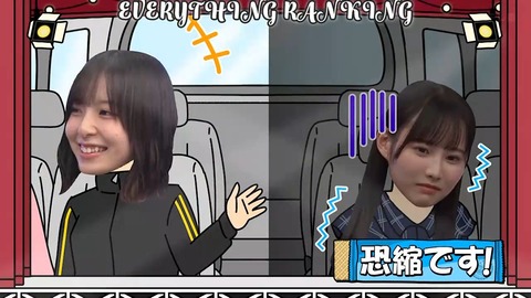 【日向坂46】本当の気難メンバーってこの人だけなのでは…? | 【日向坂46】本当の気難メンバーってこの人だけなのでは…? | 【日向坂46】本当の気難メンバーってこの人だけなのでは…? | 【日向坂46】本当の気難メンバーってこの人だけなのでは…? | 【日向坂46】本当の気難メンバーってこの人だけなのでは…? | 【日向坂46】本当の気難メンバーってこの人だけなのでは…? | 【日向坂46】本当の気難メンバーってこの人だけなのでは…? | 【日向坂46】本当の気難メンバーってこの人だけなのでは…? | 【日向坂46】本当の気難メンバーってこの人だけなのでは…? | 【日向坂46】本当の気難メンバーってこの人だけなのでは…? | 【日向坂46】本当の気難メンバーってこの人だけなのでは…? | 【日向坂46】本当の気難メンバーってこの人だけなのでは…? | 【日向坂46】本当の気難メンバーってこの人だけなのでは…? | 【日向坂46】本当の気難メンバーってこの人だけなのでは…? | 【日向坂46】本当の気難メンバーってこの人だけなのでは…? | 【日向坂46】本当の気難メンバーってこの人だけなのでは…? | 【日向坂46】本当の気難メンバーってこの人だけなのでは…? | 【日向坂46】本当の気難メンバーってこの人だけなのでは…? | 【日向坂46】本当の気難メンバーってこの人だけなのでは…? | 【日向坂46】本当の気難メンバーってこの人だけなのでは…? | 【日向坂46】本当の気難メンバーってこの人だけなのでは…? | 【日向坂46】本当の気難メンバーってこの人だけなのでは…? | 【日向坂46】本当の気難メンバーってこの人だけなのでは…? | 【日向坂46】本当の気難メンバーってこの人だけなのでは…? | 【日向坂46】本当の気難メンバーってこの人だけなのでは…? | 【日向坂46】本当の気難メンバーってこの人だけなのでは…? | 【日向坂46】本当の気難メンバーってこの人だけなのでは…? | 【日向坂46】本当の気難メンバーってこの人だけなのでは…? | 【日向坂46】本当の気難メンバーってこの人だけなのでは…? | 【日向坂46】本当の気難メンバーってこの人だけなのでは…? | 【日向坂46】本当の気難メンバーってこの人だけなのでは…? | 【日向坂46】本当の気難メンバーってこの人だけなのでは…? | 【日向坂46】本当の気難メンバーってこの人だけなのでは…? | 【日向坂46】本当の気難メンバーってこの人だけなのでは…? | 【日向坂46】本当の気難メンバーってこの人だけなのでは…? | 【日向坂46】本当の気難メンバーってこの人だけなのでは…? | 【日向坂46】本当の気難メンバーってこの人だけなのでは…? | 【日向坂46】本当の気難メンバーってこの人だけなのでは…? | 【日向坂46】本当の気難メンバーってこの人だけなのでは…? | アイドルまとめ速報 ドル速(画像06195519520022_39) 【日向坂46】本当の気難メンバーってこの人だけなのでは…? | 【日向坂46】本当の気難メンバーってこの人だけなのでは…? | 【日向坂46】本当の気難メンバーってこの人だけなのでは…? | 【日向坂46】本当の気難メンバーってこの人だけなのでは…? | 【日向坂46】本当の気難メンバーってこの人だけなのでは…? | 【日向坂46】本当の気難メンバーってこの人だけなのでは…? | 【日向坂46】本当の気難メンバーってこの人だけなのでは…? | 【日向坂46】本当の気難メンバーってこの人だけなのでは…? | 【日向坂46】本当の気難メンバーってこの人だけなのでは…? | 【日向坂46】本当の気難メンバーってこの人だけなのでは…? | 【日向坂46】本当の気難メンバーってこの人だけなのでは…? | 【日向坂46】本当の気難メンバーってこの人だけなのでは…? | 【日向坂46】本当の気難メンバーってこの人だけなのでは…? | 【日向坂46】本当の気難メンバーってこの人だけなのでは…? | 【日向坂46】本当の気難メンバーってこの人だけなのでは…? | 【日向坂46】本当の気難メンバーってこの人だけなのでは…? | 【日向坂46】本当の気難メンバーってこの人だけなのでは…? | 【日向坂46】本当の気難メンバーってこの人だけなのでは…? | 【日向坂46】本当の気難メンバーってこの人だけなのでは…? | 【日向坂46】本当の気難メンバーってこの人だけなのでは…? | 【日向坂46】本当の気難メンバーってこの人だけなのでは…? | 【日向坂46】本当の気難メンバーってこの人だけなのでは…? | 【日向坂46】本当の気難メンバーってこの人だけなのでは…? | 【日向坂46】本当の気難メンバーってこの人だけなのでは…? | 【日向坂46】本当の気難メンバーってこの人だけなのでは…? | 【日向坂46】本当の気難メンバーってこの人だけなのでは…? | 【日向坂46】本当の気難メンバーってこの人だけなのでは…? | 【日向坂46】本当の気難メンバーってこの人だけなのでは…? | 【日向坂46】本当の気難メンバーってこの人だけなのでは…? | 【日向坂46】本当の気難メンバーってこの人だけなのでは…? | 【日向坂46】本当の気難メンバーってこの人だけなのでは…? | 【日向坂46】本当の気難メンバーってこの人だけなのでは…? | 【日向坂46】本当の気難メンバーってこの人だけなのでは…? | 【日向坂46】本当の気難メンバーってこの人だけなのでは…? | 【日向坂46】本当の気難メンバーってこの人だけなのでは…? | 【日向坂46】本当の気難メンバーってこの人だけなのでは…? | 【日向坂46】本当の気難メンバーってこの人だけなのでは…? | 【日向坂46】本当の気難メンバーってこの人だけなのでは…? | 【日向坂46】本当の気難メンバーってこの人だけなのでは…? | アイドルまとめ速報 ドル速(画像06195519520022_39)