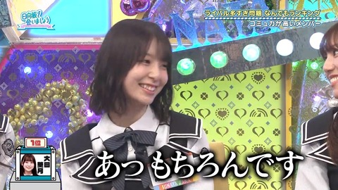 【日向坂46】本当の気難メンバーってこの人だけなのでは…? | 【日向坂46】本当の気難メンバーってこの人だけなのでは…? | 【日向坂46】本当の気難メンバーってこの人だけなのでは…? | 【日向坂46】本当の気難メンバーってこの人だけなのでは…? | 【日向坂46】本当の気難メンバーってこの人だけなのでは…? | 【日向坂46】本当の気難メンバーってこの人だけなのでは…? | 【日向坂46】本当の気難メンバーってこの人だけなのでは…? | 【日向坂46】本当の気難メンバーってこの人だけなのでは…? | 【日向坂46】本当の気難メンバーってこの人だけなのでは…? | 【日向坂46】本当の気難メンバーってこの人だけなのでは…? | 【日向坂46】本当の気難メンバーってこの人だけなのでは…? | 【日向坂46】本当の気難メンバーってこの人だけなのでは…? | 【日向坂46】本当の気難メンバーってこの人だけなのでは…? | 【日向坂46】本当の気難メンバーってこの人だけなのでは…? | 【日向坂46】本当の気難メンバーってこの人だけなのでは…? | 【日向坂46】本当の気難メンバーってこの人だけなのでは…? | 【日向坂46】本当の気難メンバーってこの人だけなのでは…? | 【日向坂46】本当の気難メンバーってこの人だけなのでは…? | 【日向坂46】本当の気難メンバーってこの人だけなのでは…? | 【日向坂46】本当の気難メンバーってこの人だけなのでは…? | 【日向坂46】本当の気難メンバーってこの人だけなのでは…? | 【日向坂46】本当の気難メンバーってこの人だけなのでは…? | 【日向坂46】本当の気難メンバーってこの人だけなのでは…? | 【日向坂46】本当の気難メンバーってこの人だけなのでは…? | 【日向坂46】本当の気難メンバーってこの人だけなのでは…? | 【日向坂46】本当の気難メンバーってこの人だけなのでは…? | 【日向坂46】本当の気難メンバーってこの人だけなのでは…? | 【日向坂46】本当の気難メンバーってこの人だけなのでは…? | 【日向坂46】本当の気難メンバーってこの人だけなのでは…? | 【日向坂46】本当の気難メンバーってこの人だけなのでは…? | 【日向坂46】本当の気難メンバーってこの人だけなのでは…? | 【日向坂46】本当の気難メンバーってこの人だけなのでは…? | 【日向坂46】本当の気難メンバーってこの人だけなのでは…? | 【日向坂46】本当の気難メンバーってこの人だけなのでは…? | 【日向坂46】本当の気難メンバーってこの人だけなのでは…? | 【日向坂46】本当の気難メンバーってこの人だけなのでは…? | 【日向坂46】本当の気難メンバーってこの人だけなのでは…? | 【日向坂46】本当の気難メンバーってこの人だけなのでは…? | 【日向坂46】本当の気難メンバーってこの人だけなのでは…? | 【日向坂46】本当の気難メンバーってこの人だけなのでは…? | 【日向坂46】本当の気難メンバーってこの人だけなのでは…? | アイドルまとめ速報 ドル速(画像06195520172072_41) 【日向坂46】本当の気難メンバーってこの人だけなのでは…? | 【日向坂46】本当の気難メンバーってこの人だけなのでは…? | 【日向坂46】本当の気難メンバーってこの人だけなのでは…? | 【日向坂46】本当の気難メンバーってこの人だけなのでは…? | 【日向坂46】本当の気難メンバーってこの人だけなのでは…? | 【日向坂46】本当の気難メンバーってこの人だけなのでは…? | 【日向坂46】本当の気難メンバーってこの人だけなのでは…? | 【日向坂46】本当の気難メンバーってこの人だけなのでは…? | 【日向坂46】本当の気難メンバーってこの人だけなのでは…? | 【日向坂46】本当の気難メンバーってこの人だけなのでは…? | 【日向坂46】本当の気難メンバーってこの人だけなのでは…? | 【日向坂46】本当の気難メンバーってこの人だけなのでは…? | 【日向坂46】本当の気難メンバーってこの人だけなのでは…? | 【日向坂46】本当の気難メンバーってこの人だけなのでは…? | 【日向坂46】本当の気難メンバーってこの人だけなのでは…? | 【日向坂46】本当の気難メンバーってこの人だけなのでは…? | 【日向坂46】本当の気難メンバーってこの人だけなのでは…? | 【日向坂46】本当の気難メンバーってこの人だけなのでは…? | 【日向坂46】本当の気難メンバーってこの人だけなのでは…? | 【日向坂46】本当の気難メンバーってこの人だけなのでは…? | 【日向坂46】本当の気難メンバーってこの人だけなのでは…? | 【日向坂46】本当の気難メンバーってこの人だけなのでは…? | 【日向坂46】本当の気難メンバーってこの人だけなのでは…? | 【日向坂46】本当の気難メンバーってこの人だけなのでは…? | 【日向坂46】本当の気難メンバーってこの人だけなのでは…? | 【日向坂46】本当の気難メンバーってこの人だけなのでは…? | 【日向坂46】本当の気難メンバーってこの人だけなのでは…? | 【日向坂46】本当の気難メンバーってこの人だけなのでは…? | 【日向坂46】本当の気難メンバーってこの人だけなのでは…? | 【日向坂46】本当の気難メンバーってこの人だけなのでは…? | 【日向坂46】本当の気難メンバーってこの人だけなのでは…? | 【日向坂46】本当の気難メンバーってこの人だけなのでは…? | 【日向坂46】本当の気難メンバーってこの人だけなのでは…? | 【日向坂46】本当の気難メンバーってこの人だけなのでは…? | 【日向坂46】本当の気難メンバーってこの人だけなのでは…? | 【日向坂46】本当の気難メンバーってこの人だけなのでは…? | 【日向坂46】本当の気難メンバーってこの人だけなのでは…? | 【日向坂46】本当の気難メンバーってこの人だけなのでは…? | 【日向坂46】本当の気難メンバーってこの人だけなのでは…? | 【日向坂46】本当の気難メンバーってこの人だけなのでは…? | 【日向坂46】本当の気難メンバーってこの人だけなのでは…? | アイドルまとめ速報 ドル速(画像06195520172072_41)