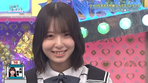 【日向坂46】本当の気難メンバーってこの人だけなのでは…? | 【日向坂46】本当の気難メンバーってこの人だけなのでは…? | 【日向坂46】本当の気難メンバーってこの人だけなのでは…? | 【日向坂46】本当の気難メンバーってこの人だけなのでは…? | 【日向坂46】本当の気難メンバーってこの人だけなのでは…? | 【日向坂46】本当の気難メンバーってこの人だけなのでは…? | 【日向坂46】本当の気難メンバーってこの人だけなのでは…? | 【日向坂46】本当の気難メンバーってこの人だけなのでは…? | 【日向坂46】本当の気難メンバーってこの人だけなのでは…? | 【日向坂46】本当の気難メンバーってこの人だけなのでは…? | 【日向坂46】本当の気難メンバーってこの人だけなのでは…? | 【日向坂46】本当の気難メンバーってこの人だけなのでは…? | 【日向坂46】本当の気難メンバーってこの人だけなのでは…? | 【日向坂46】本当の気難メンバーってこの人だけなのでは…? | 【日向坂46】本当の気難メンバーってこの人だけなのでは…? | 【日向坂46】本当の気難メンバーってこの人だけなのでは…? | 【日向坂46】本当の気難メンバーってこの人だけなのでは…? | 【日向坂46】本当の気難メンバーってこの人だけなのでは…? | 【日向坂46】本当の気難メンバーってこの人だけなのでは…? | 【日向坂46】本当の気難メンバーってこの人だけなのでは…? | 【日向坂46】本当の気難メンバーってこの人だけなのでは…? | 【日向坂46】本当の気難メンバーってこの人だけなのでは…? | 【日向坂46】本当の気難メンバーってこの人だけなのでは…? | 【日向坂46】本当の気難メンバーってこの人だけなのでは…? | 【日向坂46】本当の気難メンバーってこの人だけなのでは…? | 【日向坂46】本当の気難メンバーってこの人だけなのでは…? | 【日向坂46】本当の気難メンバーってこの人だけなのでは…? | 【日向坂46】本当の気難メンバーってこの人だけなのでは…? | 【日向坂46】本当の気難メンバーってこの人だけなのでは…? | 【日向坂46】本当の気難メンバーってこの人だけなのでは…? | 【日向坂46】本当の気難メンバーってこの人だけなのでは…? | 【日向坂46】本当の気難メンバーってこの人だけなのでは…? | 【日向坂46】本当の気難メンバーってこの人だけなのでは…? | 【日向坂46】本当の気難メンバーってこの人だけなのでは…? | 【日向坂46】本当の気難メンバーってこの人だけなのでは…? | 【日向坂46】本当の気難メンバーってこの人だけなのでは…? | 【日向坂46】本当の気難メンバーってこの人だけなのでは…? | 【日向坂46】本当の気難メンバーってこの人だけなのでは…? | 【日向坂46】本当の気難メンバーってこの人だけなのでは…? | 【日向坂46】本当の気難メンバーってこの人だけなのでは…? | 【日向坂46】本当の気難メンバーってこの人だけなのでは…? | 【日向坂46】本当の気難メンバーってこの人だけなのでは…? | 【日向坂46】本当の気難メンバーってこの人だけなのでは…? | アイドルまとめ速報 ドル速(画像06195520836356_43) 【日向坂46】本当の気難メンバーってこの人だけなのでは…? | 【日向坂46】本当の気難メンバーってこの人だけなのでは…? | 【日向坂46】本当の気難メンバーってこの人だけなのでは…? | 【日向坂46】本当の気難メンバーってこの人だけなのでは…? | 【日向坂46】本当の気難メンバーってこの人だけなのでは…? | 【日向坂46】本当の気難メンバーってこの人だけなのでは…? | 【日向坂46】本当の気難メンバーってこの人だけなのでは…? | 【日向坂46】本当の気難メンバーってこの人だけなのでは…? | 【日向坂46】本当の気難メンバーってこの人だけなのでは…? | 【日向坂46】本当の気難メンバーってこの人だけなのでは…? | 【日向坂46】本当の気難メンバーってこの人だけなのでは…? | 【日向坂46】本当の気難メンバーってこの人だけなのでは…? | 【日向坂46】本当の気難メンバーってこの人だけなのでは…? | 【日向坂46】本当の気難メンバーってこの人だけなのでは…? | 【日向坂46】本当の気難メンバーってこの人だけなのでは…? | 【日向坂46】本当の気難メンバーってこの人だけなのでは…? | 【日向坂46】本当の気難メンバーってこの人だけなのでは…? | 【日向坂46】本当の気難メンバーってこの人だけなのでは…? | 【日向坂46】本当の気難メンバーってこの人だけなのでは…? | 【日向坂46】本当の気難メンバーってこの人だけなのでは…? | 【日向坂46】本当の気難メンバーってこの人だけなのでは…? | 【日向坂46】本当の気難メンバーってこの人だけなのでは…? | 【日向坂46】本当の気難メンバーってこの人だけなのでは…? | 【日向坂46】本当の気難メンバーってこの人だけなのでは…? | 【日向坂46】本当の気難メンバーってこの人だけなのでは…? | 【日向坂46】本当の気難メンバーってこの人だけなのでは…? | 【日向坂46】本当の気難メンバーってこの人だけなのでは…? | 【日向坂46】本当の気難メンバーってこの人だけなのでは…? | 【日向坂46】本当の気難メンバーってこの人だけなのでは…? | 【日向坂46】本当の気難メンバーってこの人だけなのでは…? | 【日向坂46】本当の気難メンバーってこの人だけなのでは…? | 【日向坂46】本当の気難メンバーってこの人だけなのでは…? | 【日向坂46】本当の気難メンバーってこの人だけなのでは…? | 【日向坂46】本当の気難メンバーってこの人だけなのでは…? | 【日向坂46】本当の気難メンバーってこの人だけなのでは…? | 【日向坂46】本当の気難メンバーってこの人だけなのでは…? | 【日向坂46】本当の気難メンバーってこの人だけなのでは…? | 【日向坂46】本当の気難メンバーってこの人だけなのでは…? | 【日向坂46】本当の気難メンバーってこの人だけなのでは…? | 【日向坂46】本当の気難メンバーってこの人だけなのでは…? | 【日向坂46】本当の気難メンバーってこの人だけなのでは…? | 【日向坂46】本当の気難メンバーってこの人だけなのでは…? | 【日向坂46】本当の気難メンバーってこの人だけなのでは…? | アイドルまとめ速報 ドル速(画像06195520836356_43)