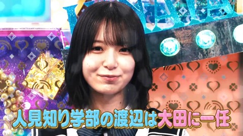 【日向坂46】本当の気難メンバーってこの人だけなのでは…? | 【日向坂46】本当の気難メンバーってこの人だけなのでは…? | 【日向坂46】本当の気難メンバーってこの人だけなのでは…? | 【日向坂46】本当の気難メンバーってこの人だけなのでは…? | 【日向坂46】本当の気難メンバーってこの人だけなのでは…? | 【日向坂46】本当の気難メンバーってこの人だけなのでは…? | 【日向坂46】本当の気難メンバーってこの人だけなのでは…? | 【日向坂46】本当の気難メンバーってこの人だけなのでは…? | 【日向坂46】本当の気難メンバーってこの人だけなのでは…? | 【日向坂46】本当の気難メンバーってこの人だけなのでは…? | 【日向坂46】本当の気難メンバーってこの人だけなのでは…? | 【日向坂46】本当の気難メンバーってこの人だけなのでは…? | 【日向坂46】本当の気難メンバーってこの人だけなのでは…? | 【日向坂46】本当の気難メンバーってこの人だけなのでは…? | 【日向坂46】本当の気難メンバーってこの人だけなのでは…? | 【日向坂46】本当の気難メンバーってこの人だけなのでは…? | 【日向坂46】本当の気難メンバーってこの人だけなのでは…? | 【日向坂46】本当の気難メンバーってこの人だけなのでは…? | 【日向坂46】本当の気難メンバーってこの人だけなのでは…? | 【日向坂46】本当の気難メンバーってこの人だけなのでは…? | 【日向坂46】本当の気難メンバーってこの人だけなのでは…? | 【日向坂46】本当の気難メンバーってこの人だけなのでは…? | 【日向坂46】本当の気難メンバーってこの人だけなのでは…? | 【日向坂46】本当の気難メンバーってこの人だけなのでは…? | 【日向坂46】本当の気難メンバーってこの人だけなのでは…? | 【日向坂46】本当の気難メンバーってこの人だけなのでは…? | 【日向坂46】本当の気難メンバーってこの人だけなのでは…? | 【日向坂46】本当の気難メンバーってこの人だけなのでは…? | 【日向坂46】本当の気難メンバーってこの人だけなのでは…? | 【日向坂46】本当の気難メンバーってこの人だけなのでは…? | 【日向坂46】本当の気難メンバーってこの人だけなのでは…? | 【日向坂46】本当の気難メンバーってこの人だけなのでは…? | 【日向坂46】本当の気難メンバーってこの人だけなのでは…? | 【日向坂46】本当の気難メンバーってこの人だけなのでは…? | 【日向坂46】本当の気難メンバーってこの人だけなのでは…? | 【日向坂46】本当の気難メンバーってこの人だけなのでは…? | 【日向坂46】本当の気難メンバーってこの人だけなのでは…? | 【日向坂46】本当の気難メンバーってこの人だけなのでは…? | 【日向坂46】本当の気難メンバーってこの人だけなのでは…? | 【日向坂46】本当の気難メンバーってこの人だけなのでは…? | 【日向坂46】本当の気難メンバーってこの人だけなのでは…? | 【日向坂46】本当の気難メンバーってこの人だけなのでは…? | 【日向坂46】本当の気難メンバーってこの人だけなのでは…? | 【日向坂46】本当の気難メンバーってこの人だけなのでは…? | アイドルまとめ速報 ドル速(画像06195521179835_44) 【日向坂46】本当の気難メンバーってこの人だけなのでは…? | 【日向坂46】本当の気難メンバーってこの人だけなのでは…? | 【日向坂46】本当の気難メンバーってこの人だけなのでは…? | 【日向坂46】本当の気難メンバーってこの人だけなのでは…? | 【日向坂46】本当の気難メンバーってこの人だけなのでは…? | 【日向坂46】本当の気難メンバーってこの人だけなのでは…? | 【日向坂46】本当の気難メンバーってこの人だけなのでは…? | 【日向坂46】本当の気難メンバーってこの人だけなのでは…? | 【日向坂46】本当の気難メンバーってこの人だけなのでは…? | 【日向坂46】本当の気難メンバーってこの人だけなのでは…? | 【日向坂46】本当の気難メンバーってこの人だけなのでは…? | 【日向坂46】本当の気難メンバーってこの人だけなのでは…? | 【日向坂46】本当の気難メンバーってこの人だけなのでは…? | 【日向坂46】本当の気難メンバーってこの人だけなのでは…? | 【日向坂46】本当の気難メンバーってこの人だけなのでは…? | 【日向坂46】本当の気難メンバーってこの人だけなのでは…? | 【日向坂46】本当の気難メンバーってこの人だけなのでは…? | 【日向坂46】本当の気難メンバーってこの人だけなのでは…? | 【日向坂46】本当の気難メンバーってこの人だけなのでは…? | 【日向坂46】本当の気難メンバーってこの人だけなのでは…? | 【日向坂46】本当の気難メンバーってこの人だけなのでは…? | 【日向坂46】本当の気難メンバーってこの人だけなのでは…? | 【日向坂46】本当の気難メンバーってこの人だけなのでは…? | 【日向坂46】本当の気難メンバーってこの人だけなのでは…? | 【日向坂46】本当の気難メンバーってこの人だけなのでは…? | 【日向坂46】本当の気難メンバーってこの人だけなのでは…? | 【日向坂46】本当の気難メンバーってこの人だけなのでは…? | 【日向坂46】本当の気難メンバーってこの人だけなのでは…? | 【日向坂46】本当の気難メンバーってこの人だけなのでは…? | 【日向坂46】本当の気難メンバーってこの人だけなのでは…? | 【日向坂46】本当の気難メンバーってこの人だけなのでは…? | 【日向坂46】本当の気難メンバーってこの人だけなのでは…? | 【日向坂46】本当の気難メンバーってこの人だけなのでは…? | 【日向坂46】本当の気難メンバーってこの人だけなのでは…? | 【日向坂46】本当の気難メンバーってこの人だけなのでは…? | 【日向坂46】本当の気難メンバーってこの人だけなのでは…? | 【日向坂46】本当の気難メンバーってこの人だけなのでは…? | 【日向坂46】本当の気難メンバーってこの人だけなのでは…? | 【日向坂46】本当の気難メンバーってこの人だけなのでは…? | 【日向坂46】本当の気難メンバーってこの人だけなのでは…? | 【日向坂46】本当の気難メンバーってこの人だけなのでは…? | 【日向坂46】本当の気難メンバーってこの人だけなのでは…? | 【日向坂46】本当の気難メンバーってこの人だけなのでは…? | 【日向坂46】本当の気難メンバーってこの人だけなのでは…? | アイドルまとめ速報 ドル速(画像06195521179835_44)