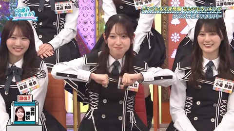 【日向坂46】髙橋未来虹(ダンス1位、歌唱力2位)←これ | 【日向坂46】髙橋未来虹(ダンス1位、歌唱力2位)←これ | 【日向坂46】髙橋未来虹(ダンス1位、歌唱力2位)←これ | 【日向坂46】髙橋未来虹(ダンス1位、歌唱力2位)←これ | 【日向坂46】髙橋未来虹(ダンス1位、歌唱力2位)←これ | 【日向坂46】髙橋未来虹(ダンス1位、歌唱力2位)←これ | 【日向坂46】髙橋未来虹(ダンス1位、歌唱力2位)←これ | 【日向坂46】髙橋未来虹(ダンス1位、歌唱力2位)←これ | 【日向坂46】髙橋未来虹(ダンス1位、歌唱力2位)←これ | 【日向坂46】髙橋未来虹(ダンス1位、歌唱力2位)←これ | 【日向坂46】髙橋未来虹(ダンス1位、歌唱力2位)←これ | 【日向坂46】髙橋未来虹(ダンス1位、歌唱力2位)←これ | 【日向坂46】髙橋未来虹(ダンス1位、歌唱力2位)←これ | 【日向坂46】髙橋未来虹(ダンス1位、歌唱力2位)←これ | アイドルまとめ速報 ドル速(画像06215515178624_14) 【日向坂46】髙橋未来虹(ダンス1位、歌唱力2位)←これ | 【日向坂46】髙橋未来虹(ダンス1位、歌唱力2位)←これ | 【日向坂46】髙橋未来虹(ダンス1位、歌唱力2位)←これ | 【日向坂46】髙橋未来虹(ダンス1位、歌唱力2位)←これ | 【日向坂46】髙橋未来虹(ダンス1位、歌唱力2位)←これ | 【日向坂46】髙橋未来虹(ダンス1位、歌唱力2位)←これ | 【日向坂46】髙橋未来虹(ダンス1位、歌唱力2位)←これ | 【日向坂46】髙橋未来虹(ダンス1位、歌唱力2位)←これ | 【日向坂46】髙橋未来虹(ダンス1位、歌唱力2位)←これ | 【日向坂46】髙橋未来虹(ダンス1位、歌唱力2位)←これ | 【日向坂46】髙橋未来虹(ダンス1位、歌唱力2位)←これ | 【日向坂46】髙橋未来虹(ダンス1位、歌唱力2位)←これ | 【日向坂46】髙橋未来虹(ダンス1位、歌唱力2位)←これ | 【日向坂46】髙橋未来虹(ダンス1位、歌唱力2位)←これ | アイドルまとめ速報 ドル速(画像06215515178624_14)