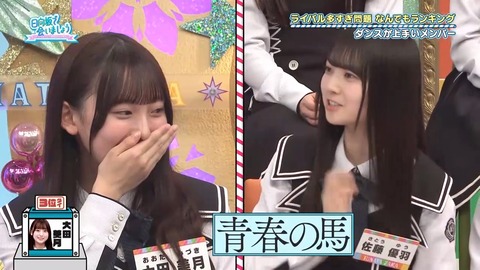 【日向坂46】髙橋未来虹(ダンス1位、歌唱力2位)←これ | 【日向坂46】髙橋未来虹(ダンス1位、歌唱力2位)←これ | 【日向坂46】髙橋未来虹(ダンス1位、歌唱力2位)←これ | 【日向坂46】髙橋未来虹(ダンス1位、歌唱力2位)←これ | 【日向坂46】髙橋未来虹(ダンス1位、歌唱力2位)←これ | 【日向坂46】髙橋未来虹(ダンス1位、歌唱力2位)←これ | 【日向坂46】髙橋未来虹(ダンス1位、歌唱力2位)←これ | 【日向坂46】髙橋未来虹(ダンス1位、歌唱力2位)←これ | 【日向坂46】髙橋未来虹(ダンス1位、歌唱力2位)←これ | 【日向坂46】髙橋未来虹(ダンス1位、歌唱力2位)←これ | 【日向坂46】髙橋未来虹(ダンス1位、歌唱力2位)←これ | 【日向坂46】髙橋未来虹(ダンス1位、歌唱力2位)←これ | 【日向坂46】髙橋未来虹(ダンス1位、歌唱力2位)←これ | 【日向坂46】髙橋未来虹(ダンス1位、歌唱力2位)←これ | 【日向坂46】髙橋未来虹(ダンス1位、歌唱力2位)←これ | 【日向坂46】髙橋未来虹(ダンス1位、歌唱力2位)←これ | 【日向坂46】髙橋未来虹(ダンス1位、歌唱力2位)←これ | 【日向坂46】髙橋未来虹(ダンス1位、歌唱力2位)←これ | 【日向坂46】髙橋未来虹(ダンス1位、歌唱力2位)←これ | 【日向坂46】髙橋未来虹(ダンス1位、歌唱力2位)←これ | アイドルまとめ速報 ドル速(画像06215517231893_20) 【日向坂46】髙橋未来虹(ダンス1位、歌唱力2位)←これ | 【日向坂46】髙橋未来虹(ダンス1位、歌唱力2位)←これ | 【日向坂46】髙橋未来虹(ダンス1位、歌唱力2位)←これ | 【日向坂46】髙橋未来虹(ダンス1位、歌唱力2位)←これ | 【日向坂46】髙橋未来虹(ダンス1位、歌唱力2位)←これ | 【日向坂46】髙橋未来虹(ダンス1位、歌唱力2位)←これ | 【日向坂46】髙橋未来虹(ダンス1位、歌唱力2位)←これ | 【日向坂46】髙橋未来虹(ダンス1位、歌唱力2位)←これ | 【日向坂46】髙橋未来虹(ダンス1位、歌唱力2位)←これ | 【日向坂46】髙橋未来虹(ダンス1位、歌唱力2位)←これ | 【日向坂46】髙橋未来虹(ダンス1位、歌唱力2位)←これ | 【日向坂46】髙橋未来虹(ダンス1位、歌唱力2位)←これ | 【日向坂46】髙橋未来虹(ダンス1位、歌唱力2位)←これ | 【日向坂46】髙橋未来虹(ダンス1位、歌唱力2位)←これ | 【日向坂46】髙橋未来虹(ダンス1位、歌唱力2位)←これ | 【日向坂46】髙橋未来虹(ダンス1位、歌唱力2位)←これ | 【日向坂46】髙橋未来虹(ダンス1位、歌唱力2位)←これ | 【日向坂46】髙橋未来虹(ダンス1位、歌唱力2位)←これ | 【日向坂46】髙橋未来虹(ダンス1位、歌唱力2位)←これ | 【日向坂46】髙橋未来虹(ダンス1位、歌唱力2位)←これ | アイドルまとめ速報 ドル速(画像06215517231893_20)