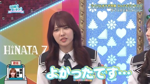 【日向坂46】髙橋未来虹(ダンス1位、歌唱力2位)←これ | 【日向坂46】髙橋未来虹(ダンス1位、歌唱力2位)←これ | 【日向坂46】髙橋未来虹(ダンス1位、歌唱力2位)←これ | 【日向坂46】髙橋未来虹(ダンス1位、歌唱力2位)←これ | 【日向坂46】髙橋未来虹(ダンス1位、歌唱力2位)←これ | 【日向坂46】髙橋未来虹(ダンス1位、歌唱力2位)←これ | 【日向坂46】髙橋未来虹(ダンス1位、歌唱力2位)←これ | 【日向坂46】髙橋未来虹(ダンス1位、歌唱力2位)←これ | 【日向坂46】髙橋未来虹(ダンス1位、歌唱力2位)←これ | 【日向坂46】髙橋未来虹(ダンス1位、歌唱力2位)←これ | 【日向坂46】髙橋未来虹(ダンス1位、歌唱力2位)←これ | 【日向坂46】髙橋未来虹(ダンス1位、歌唱力2位)←これ | 【日向坂46】髙橋未来虹(ダンス1位、歌唱力2位)←これ | 【日向坂46】髙橋未来虹(ダンス1位、歌唱力2位)←これ | 【日向坂46】髙橋未来虹(ダンス1位、歌唱力2位)←これ | 【日向坂46】髙橋未来虹(ダンス1位、歌唱力2位)←これ | 【日向坂46】髙橋未来虹(ダンス1位、歌唱力2位)←これ | 【日向坂46】髙橋未来虹(ダンス1位、歌唱力2位)←これ | 【日向坂46】髙橋未来虹(ダンス1位、歌唱力2位)←これ | 【日向坂46】髙橋未来虹(ダンス1位、歌唱力2位)←これ | 【日向坂46】髙橋未来虹(ダンス1位、歌唱力2位)←これ | 【日向坂46】髙橋未来虹(ダンス1位、歌唱力2位)←これ | 【日向坂46】髙橋未来虹(ダンス1位、歌唱力2位)←これ | 【日向坂46】髙橋未来虹(ダンス1位、歌唱力2位)←これ | 【日向坂46】髙橋未来虹(ダンス1位、歌唱力2位)←これ | 【日向坂46】髙橋未来虹(ダンス1位、歌唱力2位)←これ | 【日向坂46】髙橋未来虹(ダンス1位、歌唱力2位)←これ | アイドルまとめ速報 ドル速(画像06215519453732_27) 【日向坂46】髙橋未来虹(ダンス1位、歌唱力2位)←これ | 【日向坂46】髙橋未来虹(ダンス1位、歌唱力2位)←これ | 【日向坂46】髙橋未来虹(ダンス1位、歌唱力2位)←これ | 【日向坂46】髙橋未来虹(ダンス1位、歌唱力2位)←これ | 【日向坂46】髙橋未来虹(ダンス1位、歌唱力2位)←これ | 【日向坂46】髙橋未来虹(ダンス1位、歌唱力2位)←これ | 【日向坂46】髙橋未来虹(ダンス1位、歌唱力2位)←これ | 【日向坂46】髙橋未来虹(ダンス1位、歌唱力2位)←これ | 【日向坂46】髙橋未来虹(ダンス1位、歌唱力2位)←これ | 【日向坂46】髙橋未来虹(ダンス1位、歌唱力2位)←これ | 【日向坂46】髙橋未来虹(ダンス1位、歌唱力2位)←これ | 【日向坂46】髙橋未来虹(ダンス1位、歌唱力2位)←これ | 【日向坂46】髙橋未来虹(ダンス1位、歌唱力2位)←これ | 【日向坂46】髙橋未来虹(ダンス1位、歌唱力2位)←これ | 【日向坂46】髙橋未来虹(ダンス1位、歌唱力2位)←これ | 【日向坂46】髙橋未来虹(ダンス1位、歌唱力2位)←これ | 【日向坂46】髙橋未来虹(ダンス1位、歌唱力2位)←これ | 【日向坂46】髙橋未来虹(ダンス1位、歌唱力2位)←これ | 【日向坂46】髙橋未来虹(ダンス1位、歌唱力2位)←これ | 【日向坂46】髙橋未来虹(ダンス1位、歌唱力2位)←これ | 【日向坂46】髙橋未来虹(ダンス1位、歌唱力2位)←これ | 【日向坂46】髙橋未来虹(ダンス1位、歌唱力2位)←これ | 【日向坂46】髙橋未来虹(ダンス1位、歌唱力2位)←これ | 【日向坂46】髙橋未来虹(ダンス1位、歌唱力2位)←これ | 【日向坂46】髙橋未来虹(ダンス1位、歌唱力2位)←これ | 【日向坂46】髙橋未来虹(ダンス1位、歌唱力2位)←これ | 【日向坂46】髙橋未来虹(ダンス1位、歌唱力2位)←これ | アイドルまとめ速報 ドル速(画像06215519453732_27)