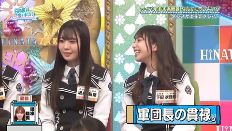 【日向坂46】髙橋未来虹(ダンス1位、歌唱力2位)←これ | 【日向坂46】髙橋未来虹(ダンス1位、歌唱力2位)←これ | 【日向坂46】髙橋未来虹(ダンス1位、歌唱力2位)←これ | 【日向坂46】髙橋未来虹(ダンス1位、歌唱力2位)←これ | 【日向坂46】髙橋未来虹(ダンス1位、歌唱力2位)←これ | 【日向坂46】髙橋未来虹(ダンス1位、歌唱力2位)←これ | 【日向坂46】髙橋未来虹(ダンス1位、歌唱力2位)←これ | 【日向坂46】髙橋未来虹(ダンス1位、歌唱力2位)←これ | 【日向坂46】髙橋未来虹(ダンス1位、歌唱力2位)←これ | 【日向坂46】髙橋未来虹(ダンス1位、歌唱力2位)←これ | 【日向坂46】髙橋未来虹(ダンス1位、歌唱力2位)←これ | 【日向坂46】髙橋未来虹(ダンス1位、歌唱力2位)←これ | 【日向坂46】髙橋未来虹(ダンス1位、歌唱力2位)←これ | 【日向坂46】髙橋未来虹(ダンス1位、歌唱力2位)←これ | 【日向坂46】髙橋未来虹(ダンス1位、歌唱力2位)←これ | 【日向坂46】髙橋未来虹(ダンス1位、歌唱力2位)←これ | 【日向坂46】髙橋未来虹(ダンス1位、歌唱力2位)←これ | 【日向坂46】髙橋未来虹(ダンス1位、歌唱力2位)←これ | 【日向坂46】髙橋未来虹(ダンス1位、歌唱力2位)←これ | 【日向坂46】髙橋未来虹(ダンス1位、歌唱力2位)←これ | 【日向坂46】髙橋未来虹(ダンス1位、歌唱力2位)←これ | 【日向坂46】髙橋未来虹(ダンス1位、歌唱力2位)←これ | 【日向坂46】髙橋未来虹(ダンス1位、歌唱力2位)←これ | 【日向坂46】髙橋未来虹(ダンス1位、歌唱力2位)←これ | 【日向坂46】髙橋未来虹(ダンス1位、歌唱力2位)←これ | 【日向坂46】髙橋未来虹(ダンス1位、歌唱力2位)←これ | 【日向坂46】髙橋未来虹(ダンス1位、歌唱力2位)←これ | 【日向坂46】髙橋未来虹(ダンス1位、歌唱力2位)←これ | 【日向坂46】髙橋未来虹(ダンス1位、歌唱力2位)←これ | 【日向坂46】髙橋未来虹(ダンス1位、歌唱力2位)←これ | アイドルまとめ速報 ドル速(画像06215520435565_30) 【日向坂46】髙橋未来虹(ダンス1位、歌唱力2位)←これ | 【日向坂46】髙橋未来虹(ダンス1位、歌唱力2位)←これ | 【日向坂46】髙橋未来虹(ダンス1位、歌唱力2位)←これ | 【日向坂46】髙橋未来虹(ダンス1位、歌唱力2位)←これ | 【日向坂46】髙橋未来虹(ダンス1位、歌唱力2位)←これ | 【日向坂46】髙橋未来虹(ダンス1位、歌唱力2位)←これ | 【日向坂46】髙橋未来虹(ダンス1位、歌唱力2位)←これ | 【日向坂46】髙橋未来虹(ダンス1位、歌唱力2位)←これ | 【日向坂46】髙橋未来虹(ダンス1位、歌唱力2位)←これ | 【日向坂46】髙橋未来虹(ダンス1位、歌唱力2位)←これ | 【日向坂46】髙橋未来虹(ダンス1位、歌唱力2位)←これ | 【日向坂46】髙橋未来虹(ダンス1位、歌唱力2位)←これ | 【日向坂46】髙橋未来虹(ダンス1位、歌唱力2位)←これ | 【日向坂46】髙橋未来虹(ダンス1位、歌唱力2位)←これ | 【日向坂46】髙橋未来虹(ダンス1位、歌唱力2位)←これ | 【日向坂46】髙橋未来虹(ダンス1位、歌唱力2位)←これ | 【日向坂46】髙橋未来虹(ダンス1位、歌唱力2位)←これ | 【日向坂46】髙橋未来虹(ダンス1位、歌唱力2位)←これ | 【日向坂46】髙橋未来虹(ダンス1位、歌唱力2位)←これ | 【日向坂46】髙橋未来虹(ダンス1位、歌唱力2位)←これ | 【日向坂46】髙橋未来虹(ダンス1位、歌唱力2位)←これ | 【日向坂46】髙橋未来虹(ダンス1位、歌唱力2位)←これ | 【日向坂46】髙橋未来虹(ダンス1位、歌唱力2位)←これ | 【日向坂46】髙橋未来虹(ダンス1位、歌唱力2位)←これ | 【日向坂46】髙橋未来虹(ダンス1位、歌唱力2位)←これ | 【日向坂46】髙橋未来虹(ダンス1位、歌唱力2位)←これ | 【日向坂46】髙橋未来虹(ダンス1位、歌唱力2位)←これ | 【日向坂46】髙橋未来虹(ダンス1位、歌唱力2位)←これ | 【日向坂46】髙橋未来虹(ダンス1位、歌唱力2位)←これ | 【日向坂46】髙橋未来虹(ダンス1位、歌唱力2位)←これ | アイドルまとめ速報 ドル速(画像06215520435565_30)