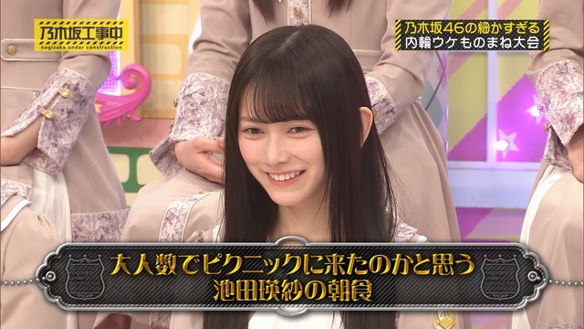 菅原「顔が2倍になっちゃった」五百城「いつもと変わらない」←ノンデリ過ぎん？
 | アイドルまとめ速報 ドル速(最新記事2)