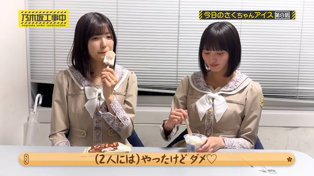 遠藤さくらちゃんの梅ちゃんと五百城ちゃんにしか見せたことない必殺技が見たすぎるw【乃木坂46】 | 遠藤さくらちゃんの梅ちゃんと五百城ちゃんにしか見せたことない必殺技が見たすぎるw【乃木坂46】 | 遠藤さくらちゃんの梅ちゃんと五百城ちゃんにしか見せたことない必殺技が見たすぎるw【乃木坂46】 | 遠藤さくらちゃんの梅ちゃんと五百城ちゃんにしか見せたことない必殺技が見たすぎるw【乃木坂46】 | 遠藤さくらちゃんの梅ちゃんと五百城ちゃんにしか見せたことない必殺技が見たすぎるw【乃木坂46】 | アイドルまとめ速報 ドル速(画像07041420853483_5) 遠藤さくらちゃんの梅ちゃんと五百城ちゃんにしか見せたことない必殺技が見たすぎるw【乃木坂46】 | 遠藤さくらちゃんの梅ちゃんと五百城ちゃんにしか見せたことない必殺技が見たすぎるw【乃木坂46】 | 遠藤さくらちゃんの梅ちゃんと五百城ちゃんにしか見せたことない必殺技が見たすぎるw【乃木坂46】 | 遠藤さくらちゃんの梅ちゃんと五百城ちゃんにしか見せたことない必殺技が見たすぎるw【乃木坂46】 | 遠藤さくらちゃんの梅ちゃんと五百城ちゃんにしか見せたことない必殺技が見たすぎるw【乃木坂46】 | アイドルまとめ速報 ドル速(画像07041420853483_5)