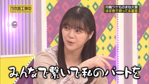 【画像】工事中「内輪ウケものまね大賞」ガチ感想まとめwwwwww | 【画像】工事中「内輪ウケものまね大賞」ガチ感想まとめwwwwww | アイドルまとめ速報 ドル速(画像07063448697523_2) 【画像】工事中「内輪ウケものまね大賞」ガチ感想まとめwwwwww | 【画像】工事中「内輪ウケものまね大賞」ガチ感想まとめwwwwww | アイドルまとめ速報 ドル速(画像07063448697523_2)