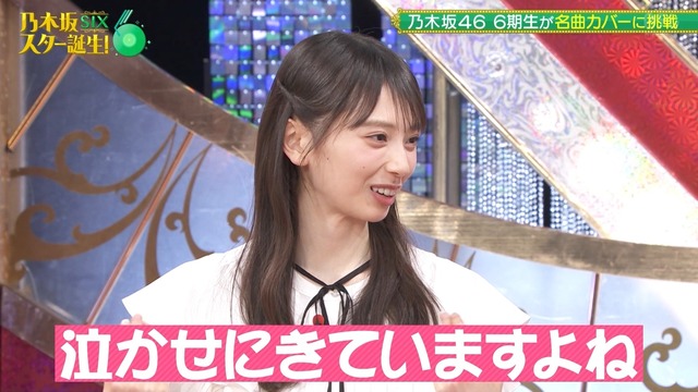 歌う前から泣かせにくる鈴木佑捺ちゃんw【乃木坂46】 | 歌う前から泣かせにくる鈴木佑捺ちゃんw【乃木坂46】 | 歌う前から泣かせにくる鈴木佑捺ちゃんw【乃木坂46】 | 歌う前から泣かせにくる鈴木佑捺ちゃんw【乃木坂46】 | 歌う前から泣かせにくる鈴木佑捺ちゃんw【乃木坂46】 | 歌う前から泣かせにくる鈴木佑捺ちゃんw【乃木坂46】 | アイドルまとめ速報 ドル速(画像07111422365345_6) 歌う前から泣かせにくる鈴木佑捺ちゃんw【乃木坂46】 | 歌う前から泣かせにくる鈴木佑捺ちゃんw【乃木坂46】 | 歌う前から泣かせにくる鈴木佑捺ちゃんw【乃木坂46】 | 歌う前から泣かせにくる鈴木佑捺ちゃんw【乃木坂46】 | 歌う前から泣かせにくる鈴木佑捺ちゃんw【乃木坂46】 | 歌う前から泣かせにくる鈴木佑捺ちゃんw【乃木坂46】 | アイドルまとめ速報 ドル速(画像07111422365345_6)