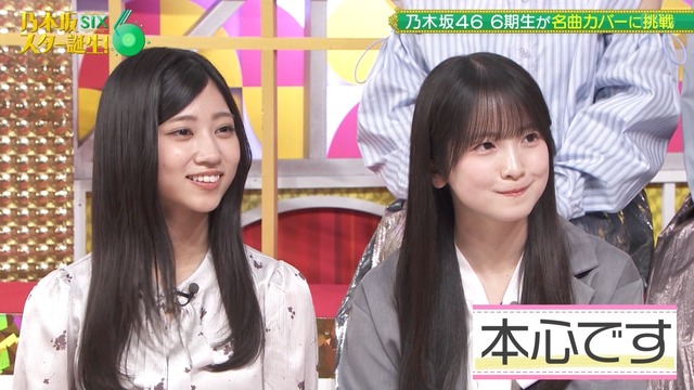 歌う前から泣かせにくる鈴木佑捺ちゃんw【乃木坂46】 | 歌う前から泣かせにくる鈴木佑捺ちゃんw【乃木坂46】 | 歌う前から泣かせにくる鈴木佑捺ちゃんw【乃木坂46】 | 歌う前から泣かせにくる鈴木佑捺ちゃんw【乃木坂46】 | 歌う前から泣かせにくる鈴木佑捺ちゃんw【乃木坂46】 | 歌う前から泣かせにくる鈴木佑捺ちゃんw【乃木坂46】 | 歌う前から泣かせにくる鈴木佑捺ちゃんw【乃木坂46】 | アイドルまとめ速報 ドル速(画像07111422776534_7) 歌う前から泣かせにくる鈴木佑捺ちゃんw【乃木坂46】 | 歌う前から泣かせにくる鈴木佑捺ちゃんw【乃木坂46】 | 歌う前から泣かせにくる鈴木佑捺ちゃんw【乃木坂46】 | 歌う前から泣かせにくる鈴木佑捺ちゃんw【乃木坂46】 | 歌う前から泣かせにくる鈴木佑捺ちゃんw【乃木坂46】 | 歌う前から泣かせにくる鈴木佑捺ちゃんw【乃木坂46】 | 歌う前から泣かせにくる鈴木佑捺ちゃんw【乃木坂46】 | アイドルまとめ速報 ドル速(画像07111422776534_7)
