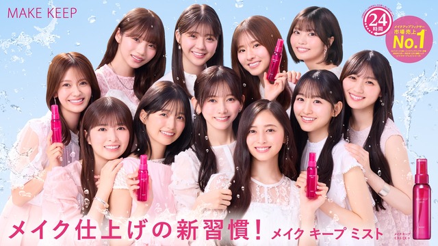 池田瑛紗『朝から食べまくってます』←体のどこに行ってんの？
 | アイドルまとめ速報 ドル速(最新記事1)