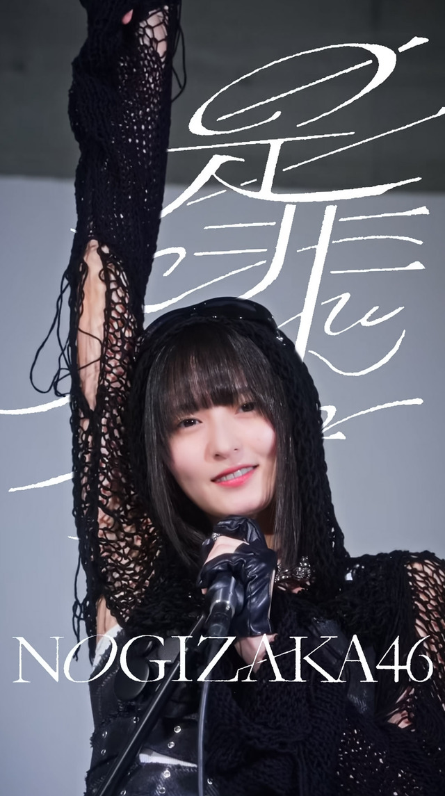 カフェ・オ・レの新曲、アルノ参加で待望の傑作の予感wwwww
 | アイドルまとめ速報 ドル速(最新記事1)