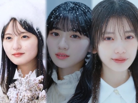 【朗報】川﨑桜ちゃん、冬のセンター濃厚にwwwwwww | 【朗報】川﨑桜ちゃん、冬のセンター濃厚にwwwwwww | 【朗報】川﨑桜ちゃん、冬のセンター濃厚にwwwwwww | 【朗報】川﨑桜ちゃん、冬のセンター濃厚にwwwwwww | アイドルまとめ速報 ドル速(画像08153449704870_4) 【朗報】川﨑桜ちゃん、冬のセンター濃厚にwwwwwww | 【朗報】川﨑桜ちゃん、冬のセンター濃厚にwwwwwww | 【朗報】川﨑桜ちゃん、冬のセンター濃厚にwwwwwww | 【朗報】川﨑桜ちゃん、冬のセンター濃厚にwwwwwww | アイドルまとめ速報 ドル速(画像08153449704870_4)