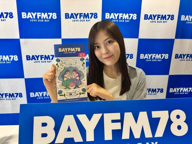 360度ロックな遠藤さくらちゃんが良すぎる！！！【乃木坂46】
 | アイドルまとめ速報 ドル速(最新記事1)