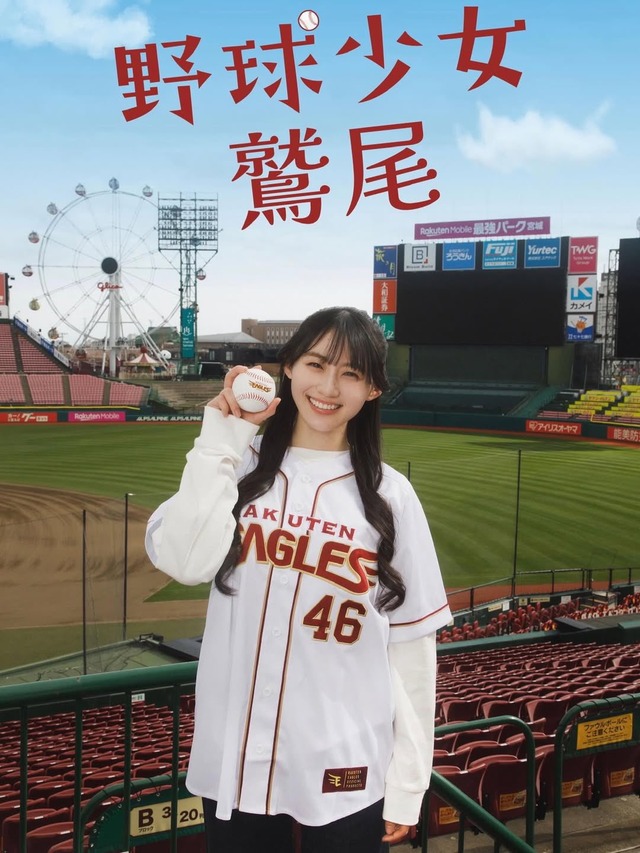 アイドルまとめ速報 ドル速(ピックアップ4)