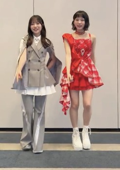 【悲報】正源司陽子さん、juice=juiceに公開処刑されてしまう | 【悲報】正源司陽子さん、juice=juiceに公開処刑されてしまう | 【悲報】正源司陽子さん、juice=juiceに公開処刑されてしまう | アイドルまとめ速報 ドル速(10172515241711_3) 【悲報】正源司陽子さん、juice=juiceに公開処刑されてしまう | 【悲報】正源司陽子さん、juice=juiceに公開処刑されてしまう | 【悲報】正源司陽子さん、juice=juiceに公開処刑されてしまう | アイドルまとめ速報 ドル速(10172515241711_3)