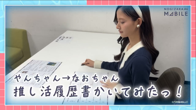 アイドルまとめ速報 ドル速(最新記事10)