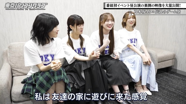 アイドルまとめ速報 ドル速(最新記事15)