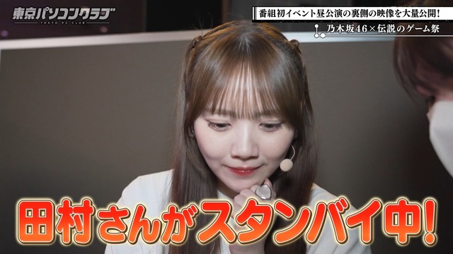 アイドルまとめ速報 ドル速(最新記事11)