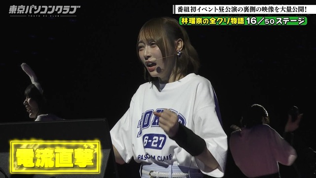 アイドルまとめ速報 ドル速(最新記事9)