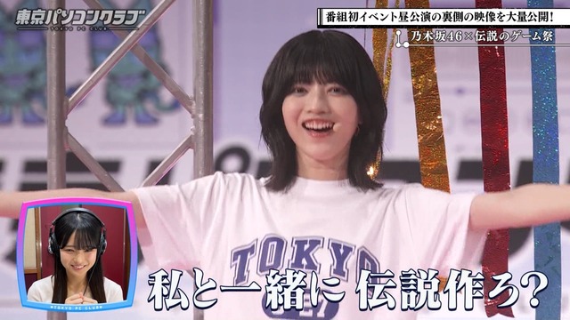 アイドルまとめ速報 ドル速(最新記事5)