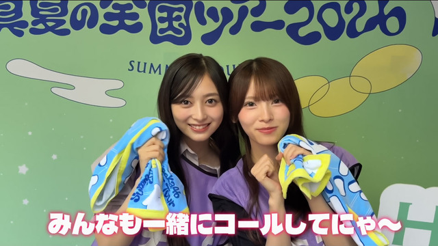 アイドルまとめ速報 ドル速(最新記事1)