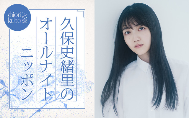 Buddies『乃木坂のウタヘタ問題が一斉にネット記事にされてるwww』←じーかーんだー
 | アイドルまとめ速報 ドル速(最新記事2)